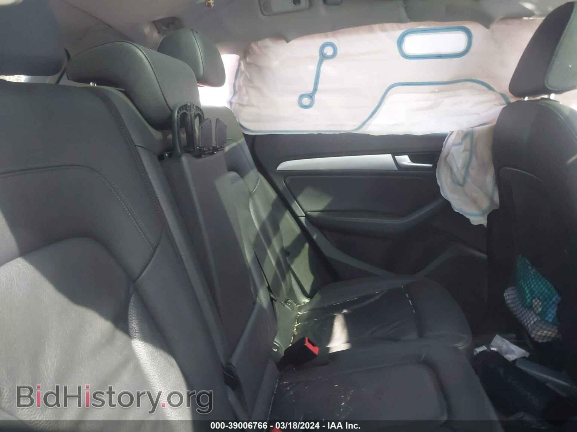 2014 AUDI Q5 - VIN: WA1LFAFP7EA066496 - Фото 8