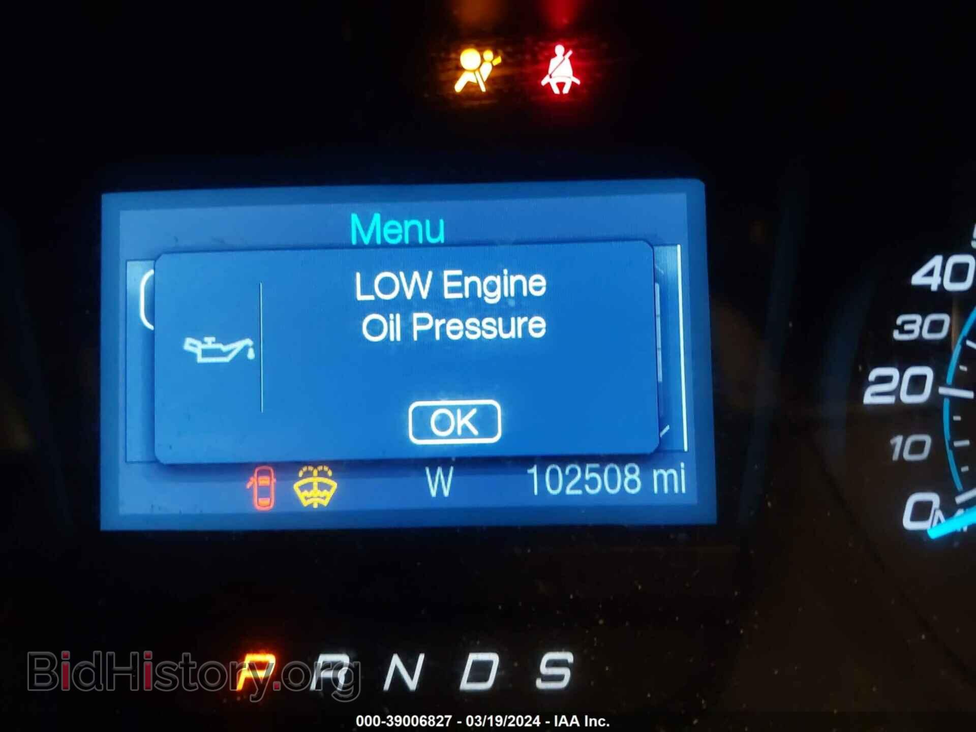2017 FORD TAURUS - VIN: 1FAHP2H84HG118615 - Фото 16