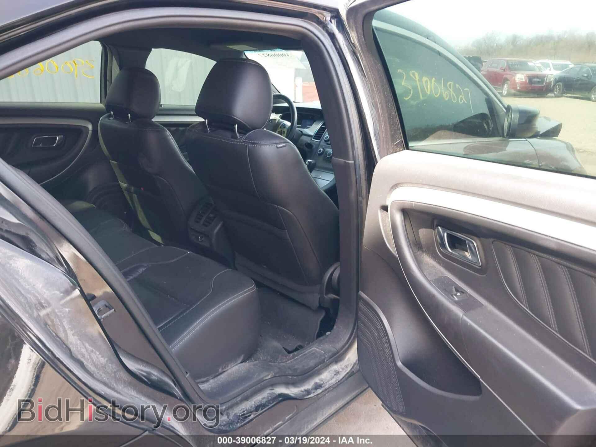 2017 FORD TAURUS - VIN: 1FAHP2H84HG118615 - Фото 8