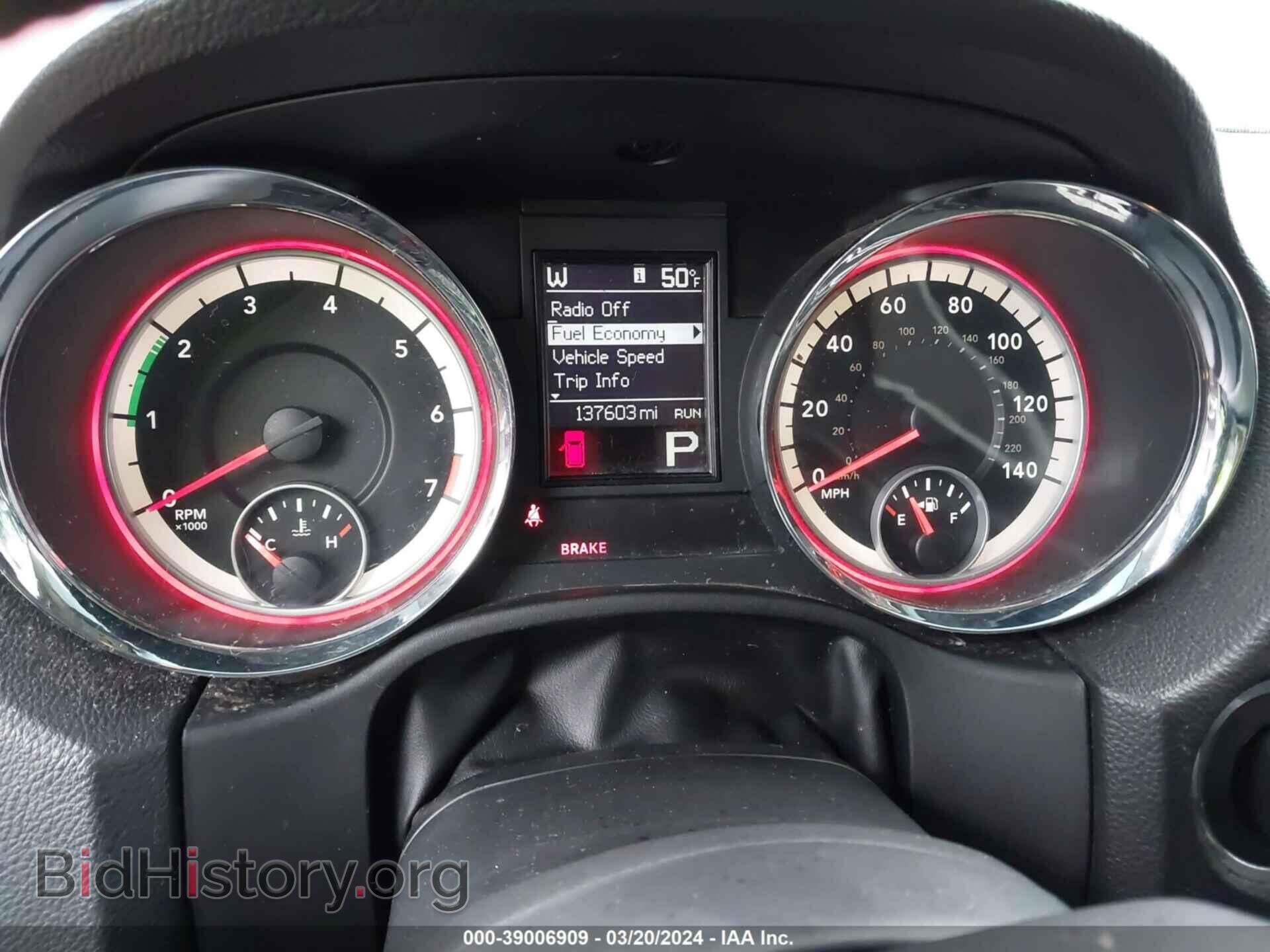 2013 DODGE DURANGO - VIN: 1C4RDHAG9DC694861 - Фото 7