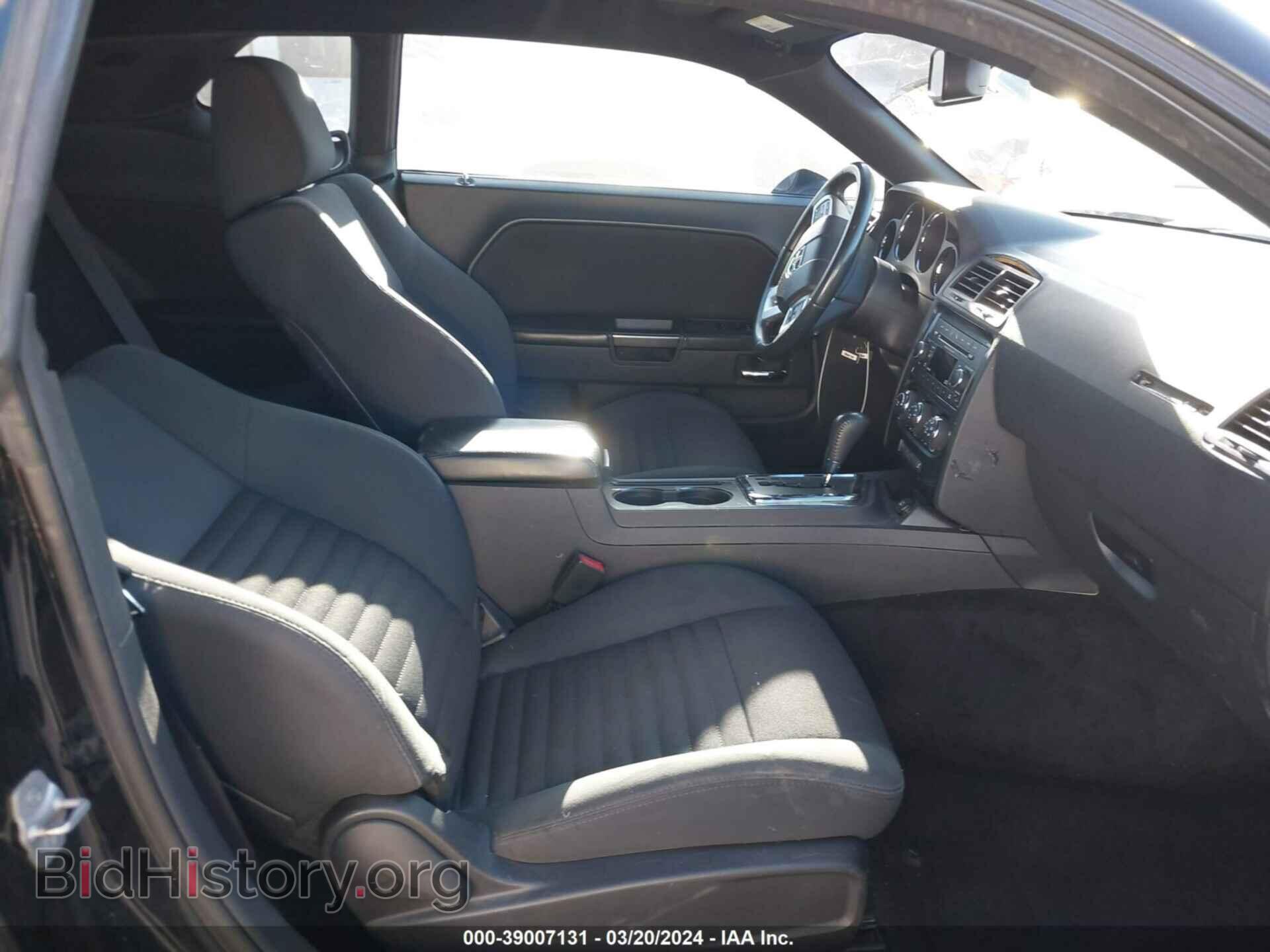 2012 DODGE CHALLENGER - VIN: 2C3CDYAGXCH262446 - Photo 5