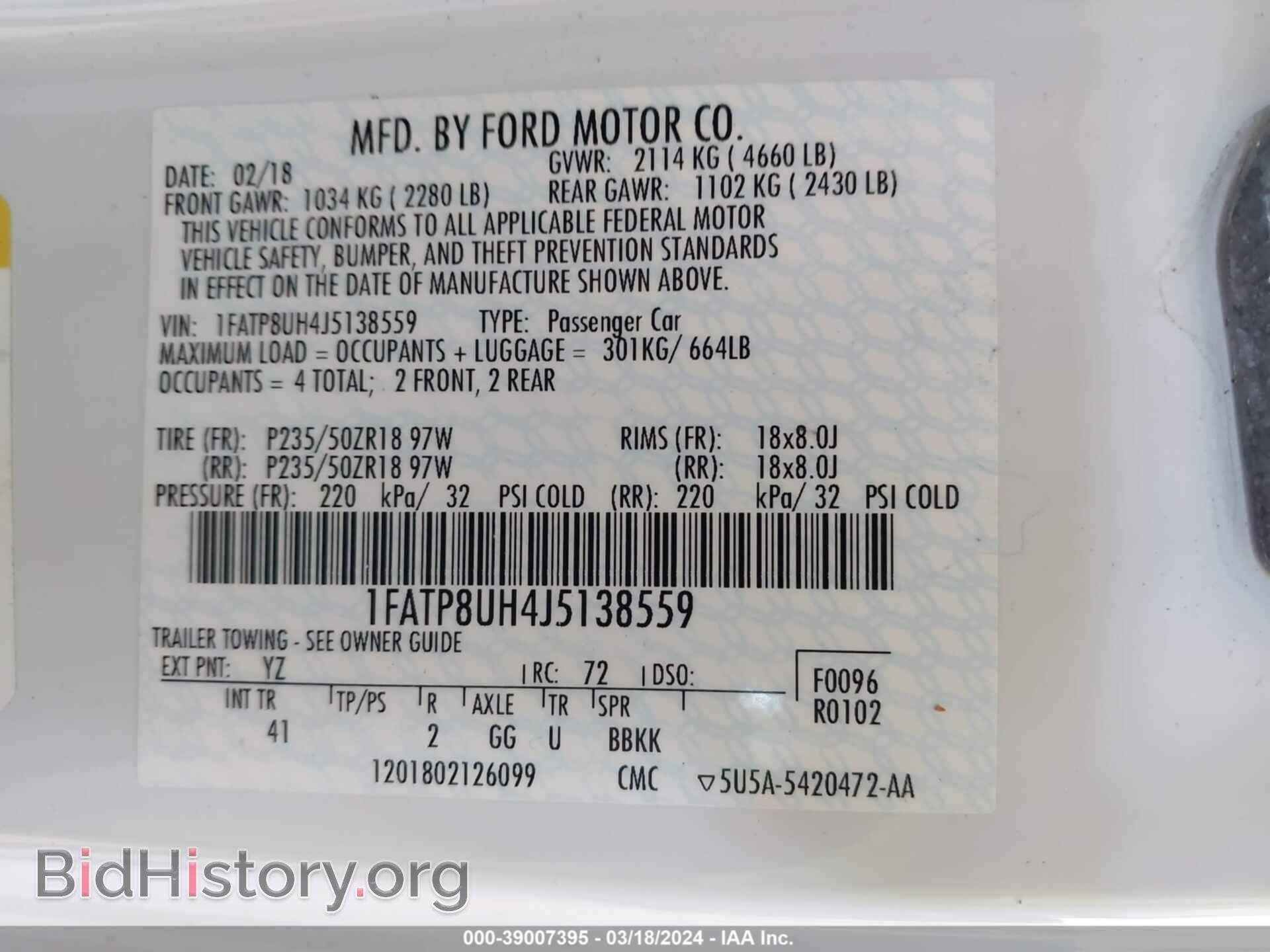 2018 FORD MUSTANG - VIN: 1FATP8UH4J5138559 - Фото 9