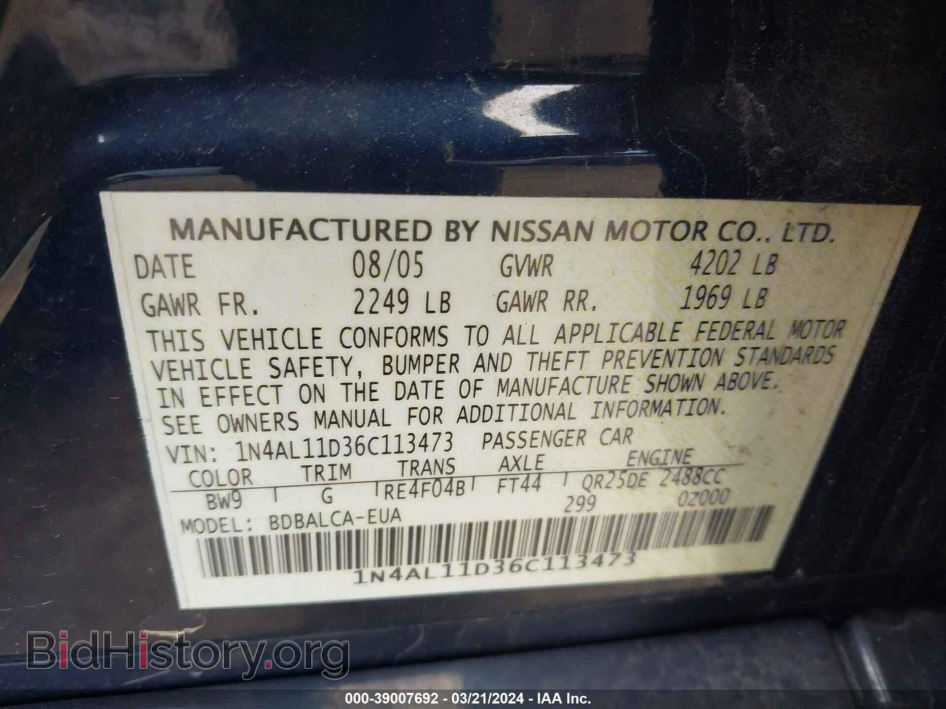 2006 NISSAN ALTIMA - VIN: 1N4AL11D36C113473 - Photo 9