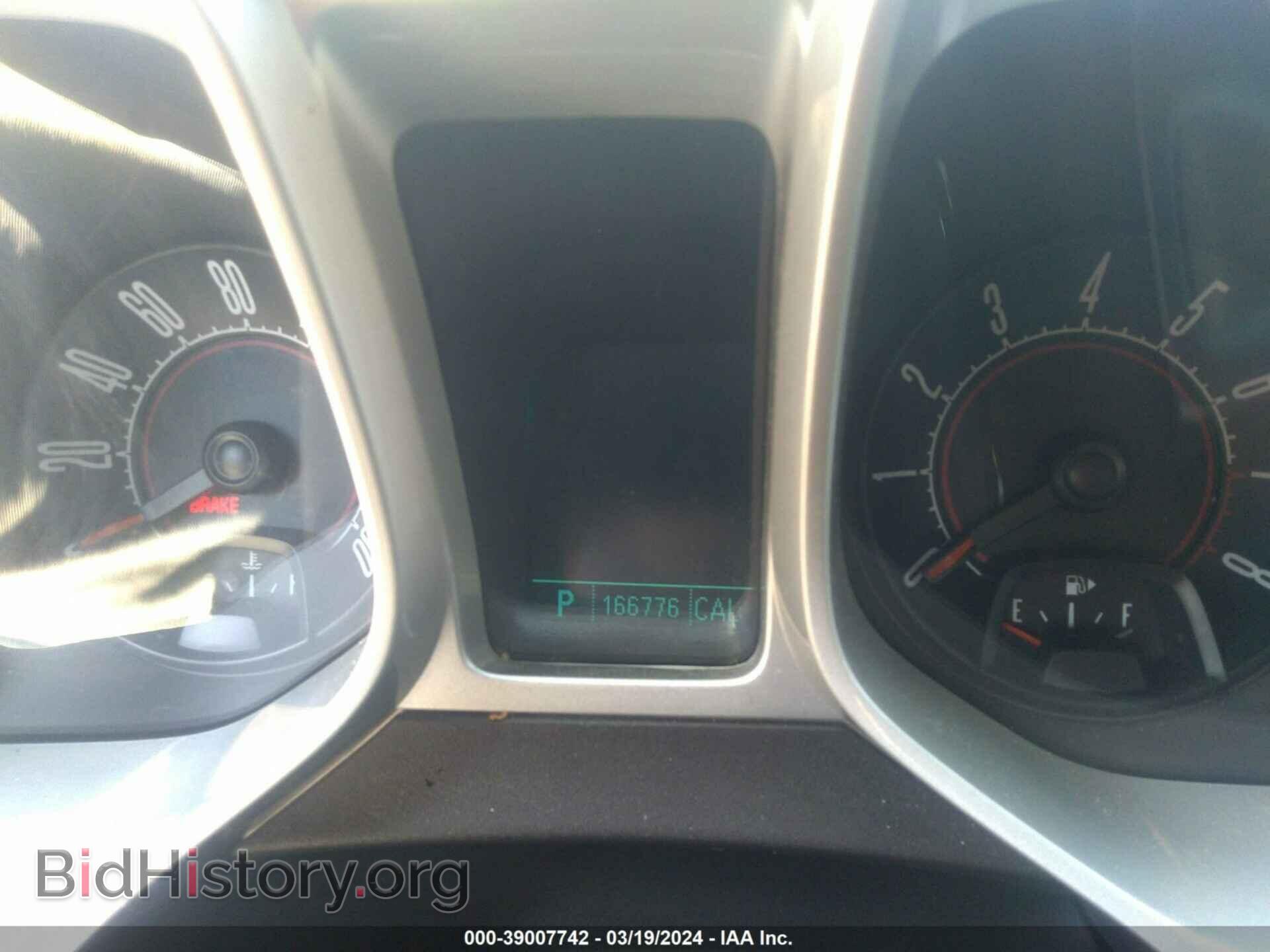 2011 CHEVROLET CAMARO - VIN: 2G1FC1ED1B9148520 - Фото 7