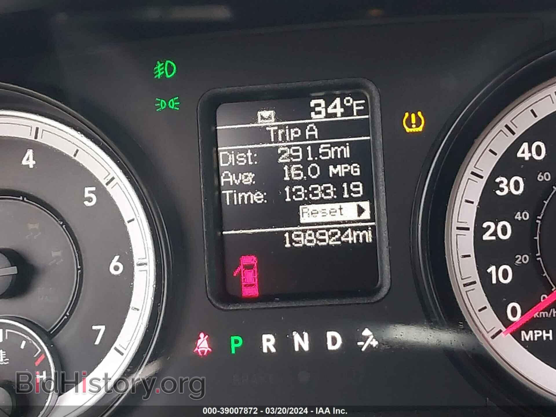 2013 RAM 1500 - VIN: 1C6RR7FT9DS719045 - Фото 7