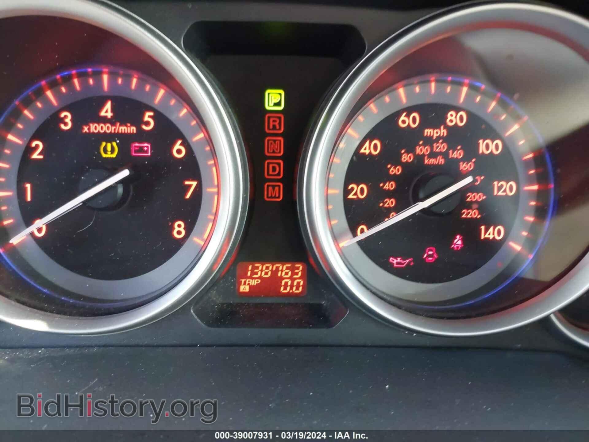 2010 MAZDA CX-9 - VIN: JM3TB2MA3A0210204 - Фото 7