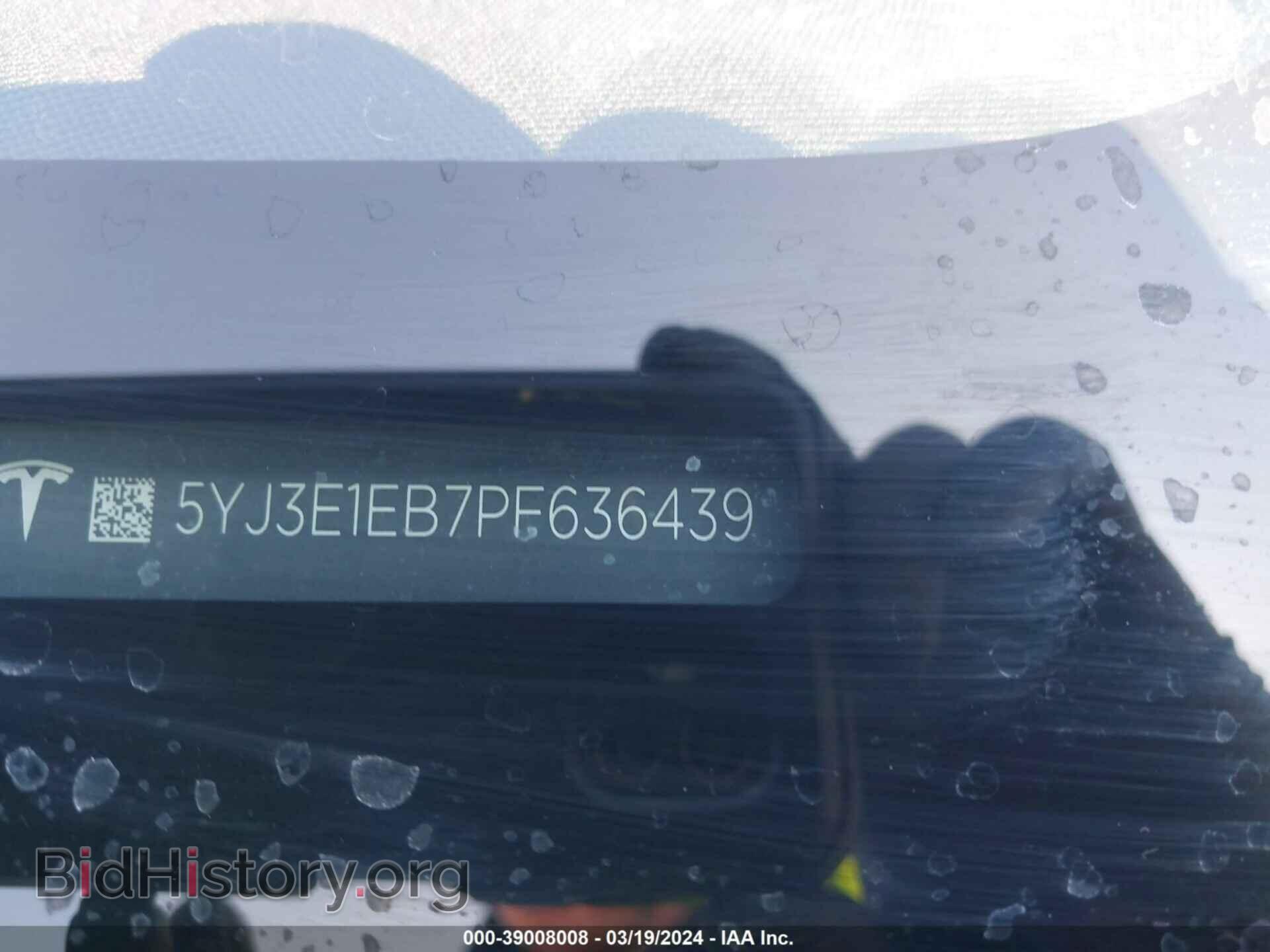 2023 TESLA MODEL 3 - VIN: 5YJ3E1EB7PF636439 - Фото 8