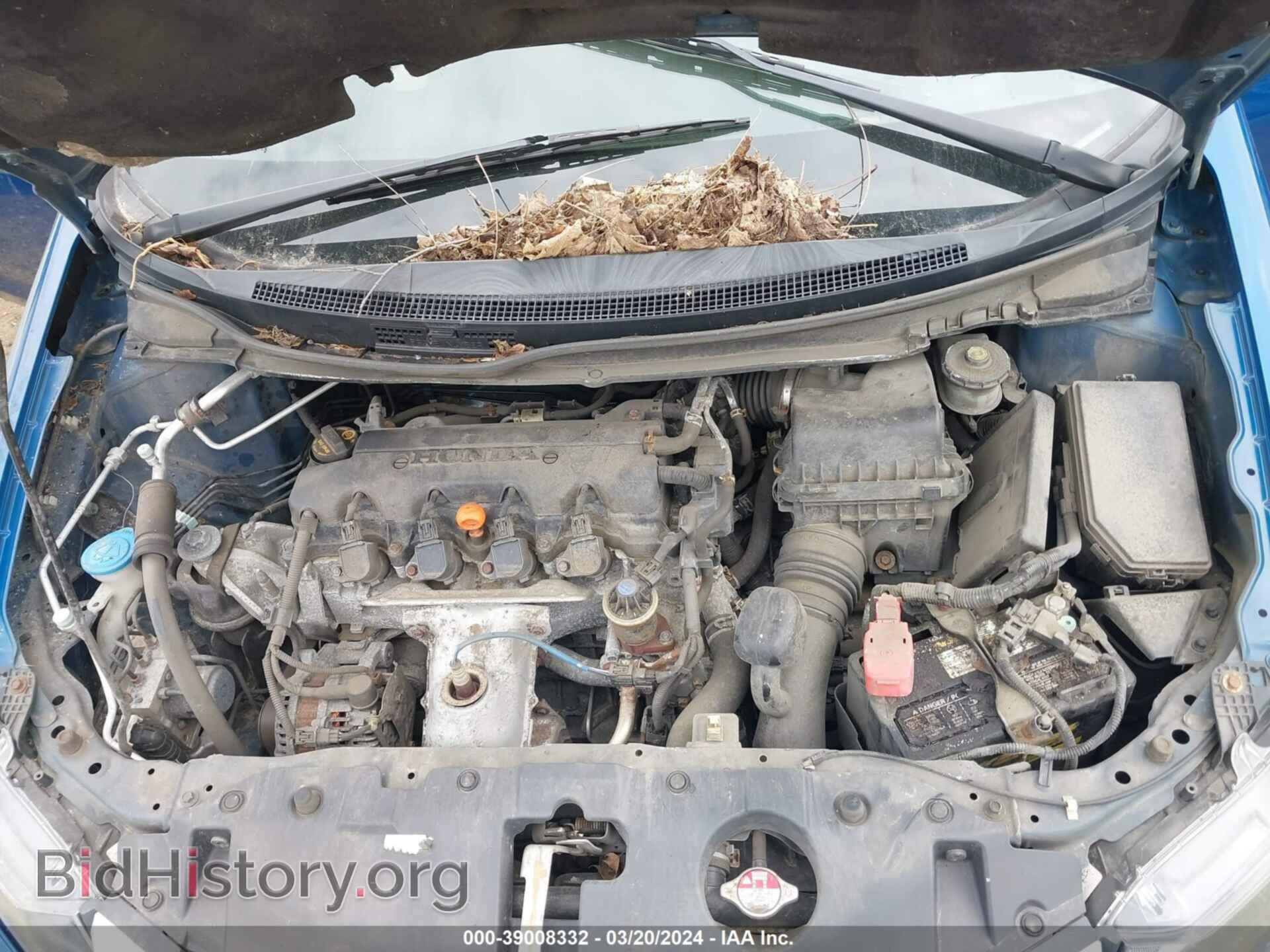 2013 HONDA CIVIC - VIN: 2HGFB2F53DH552744 - Фото 10