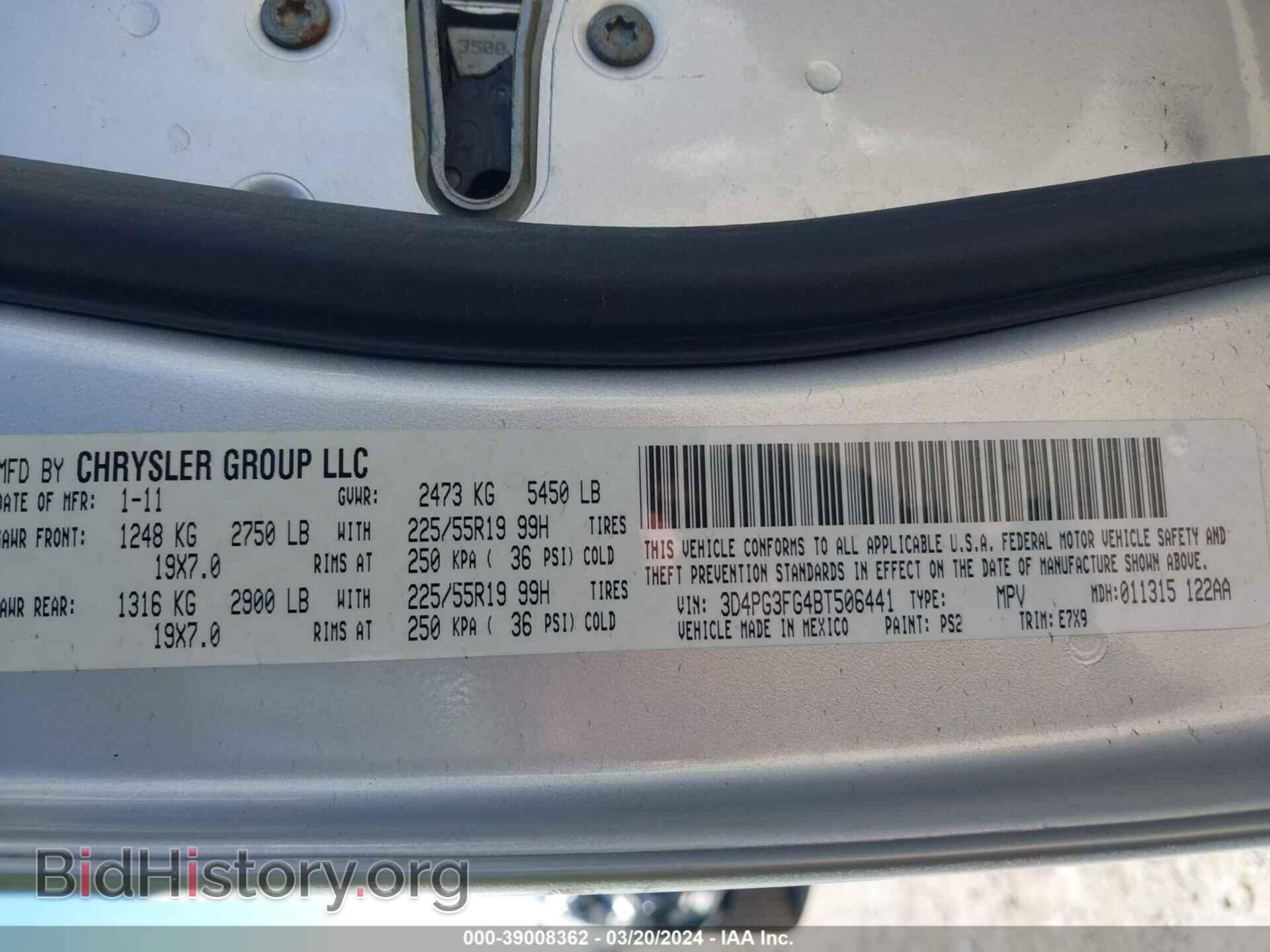 2011 DODGE JOURNEY - VIN: 3D4PG3FG4BT506441 - Photo 9