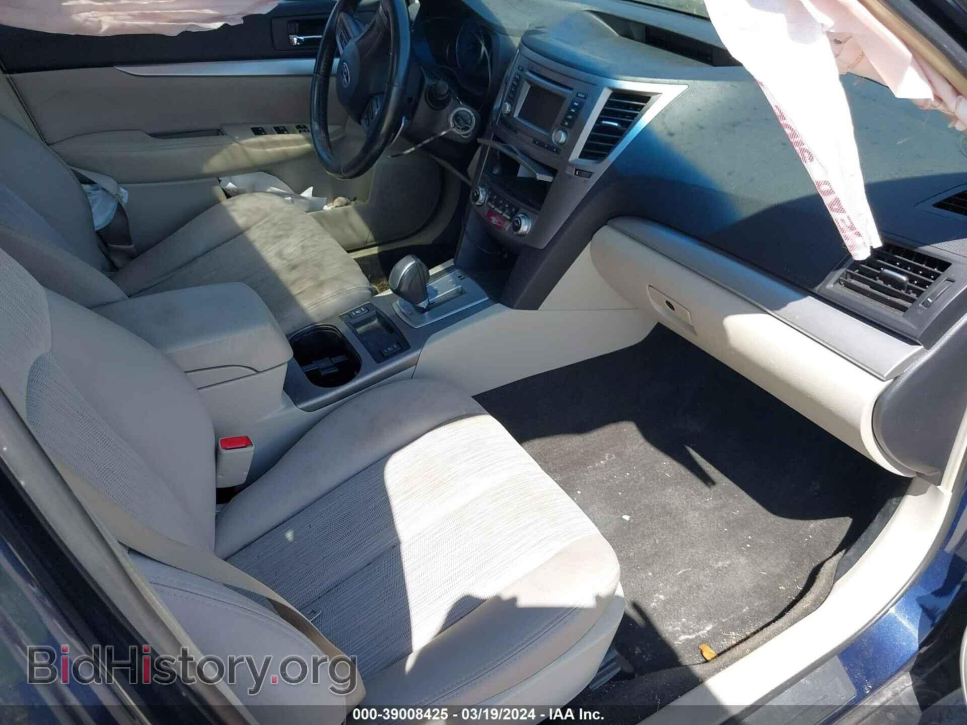 2014 SUBARU OUTBACK - VIN: 4S4BRBDC4E3242984 - Фото 5