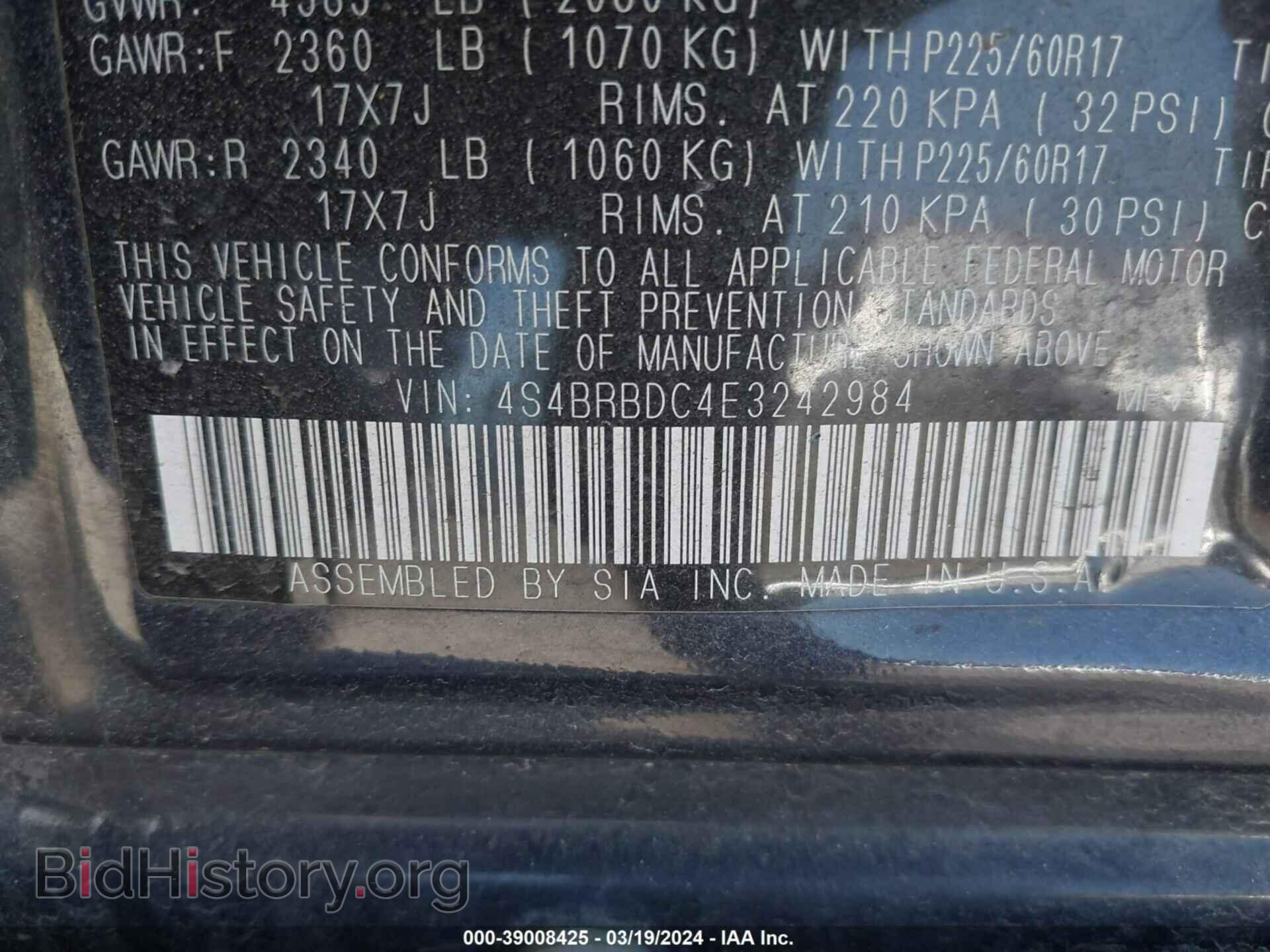 2014 SUBARU OUTBACK - VIN: 4S4BRBDC4E3242984 - Фото 9