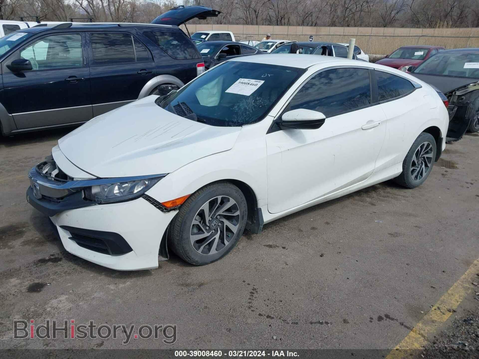 2017 HONDA CIVIC - VIN: 2HGFC4B55HH307349 - Фото 2