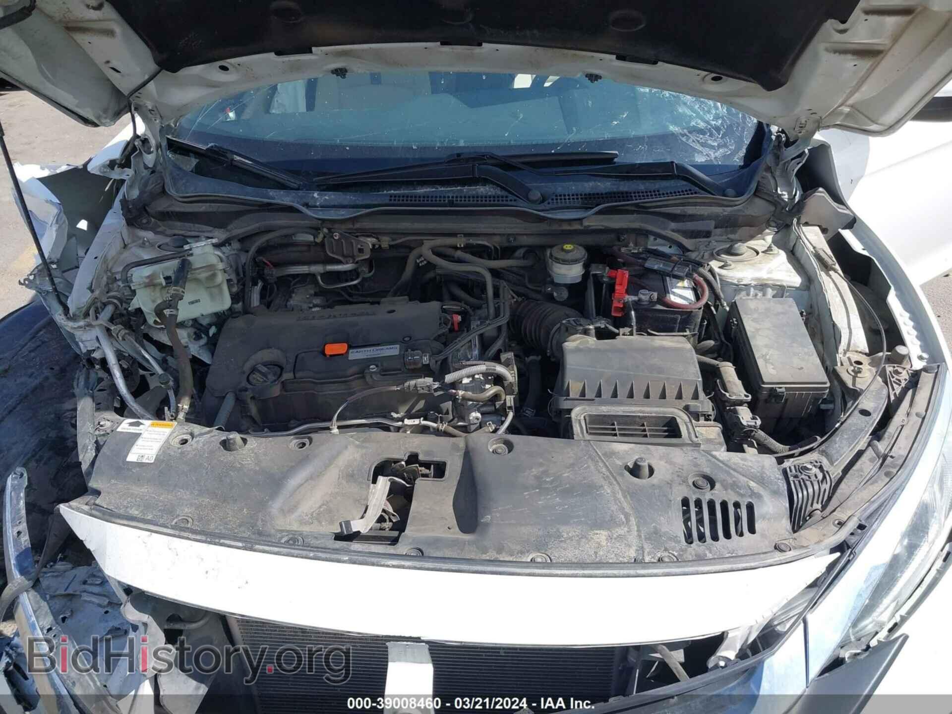 2017 HONDA CIVIC - VIN: 2HGFC4B55HH307349 - Фото 10