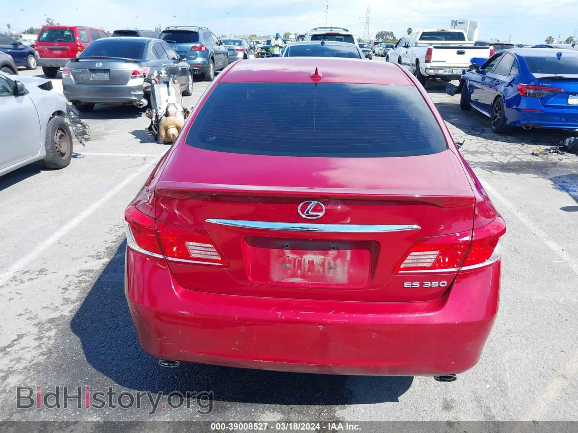2012 LEXUS ES 350 - VIN: JTHBK1EG4C2494675 - Фото 16