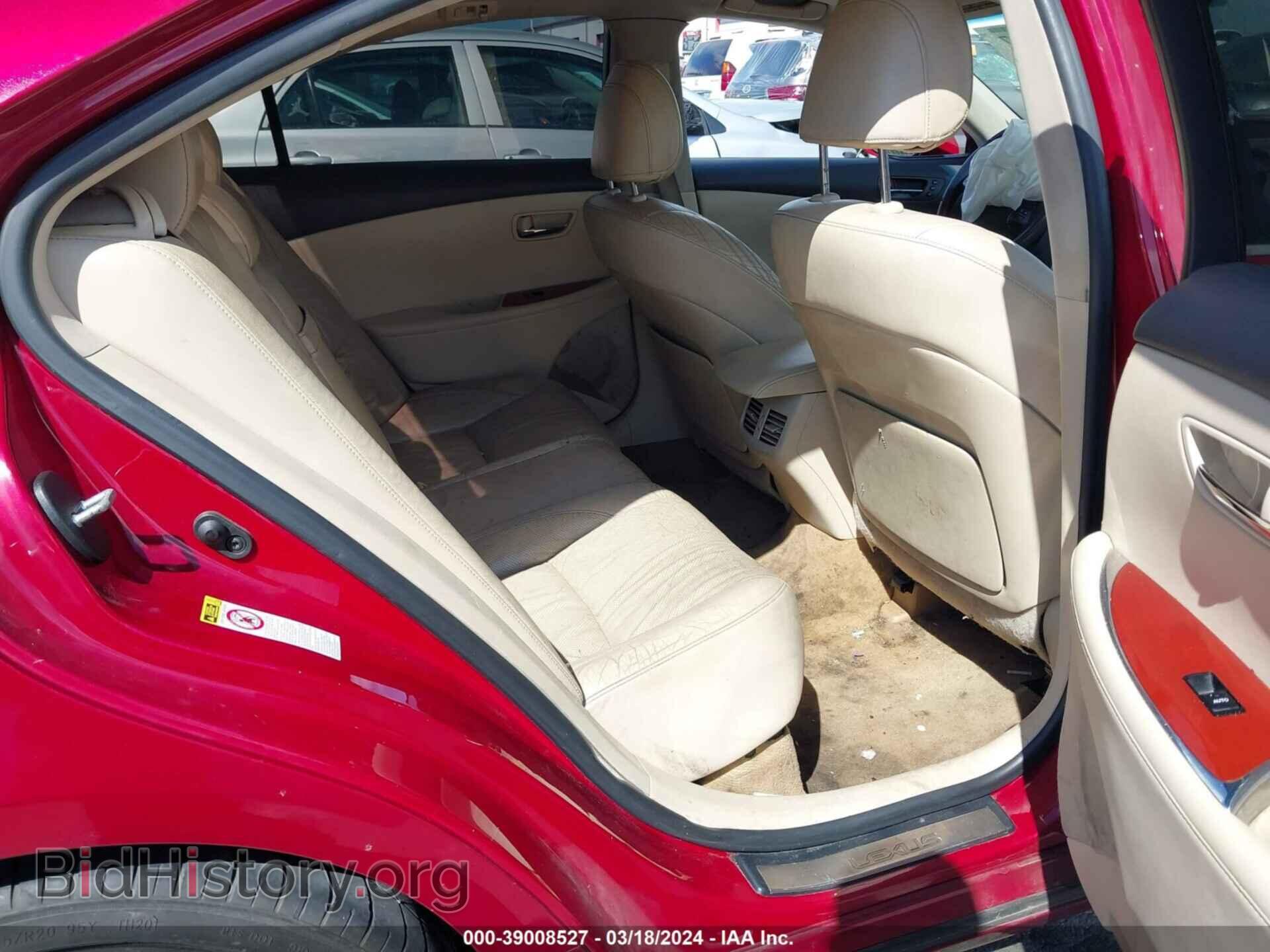 2012 LEXUS ES 350 - VIN: JTHBK1EG4C2494675 - Фото 8