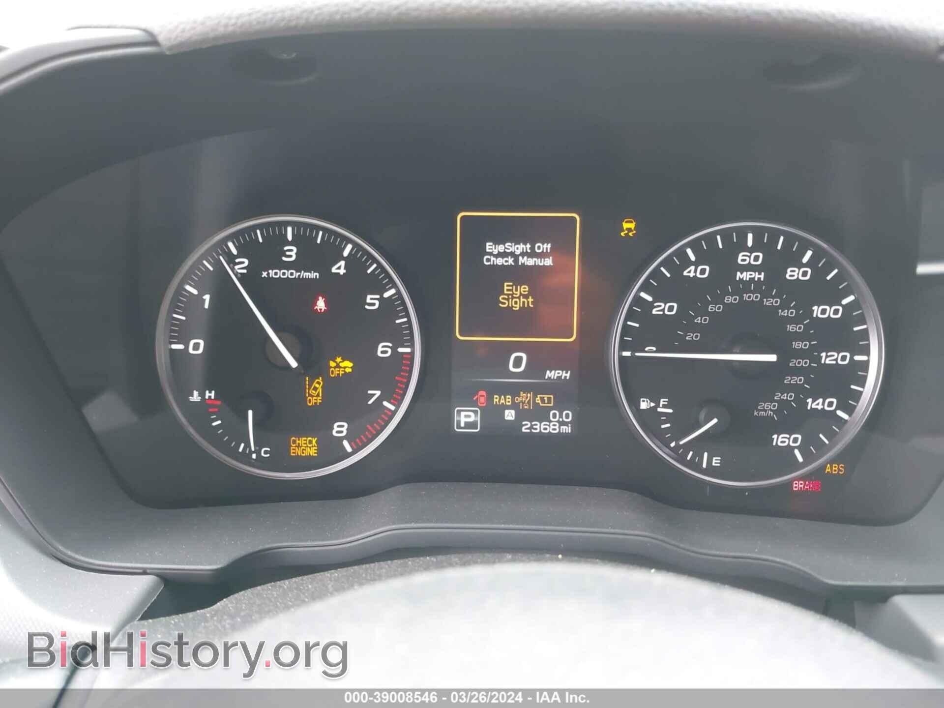 2014 SUBARU FORESTER - VIN: JF2SJAAC8EH423021 - Фото 7