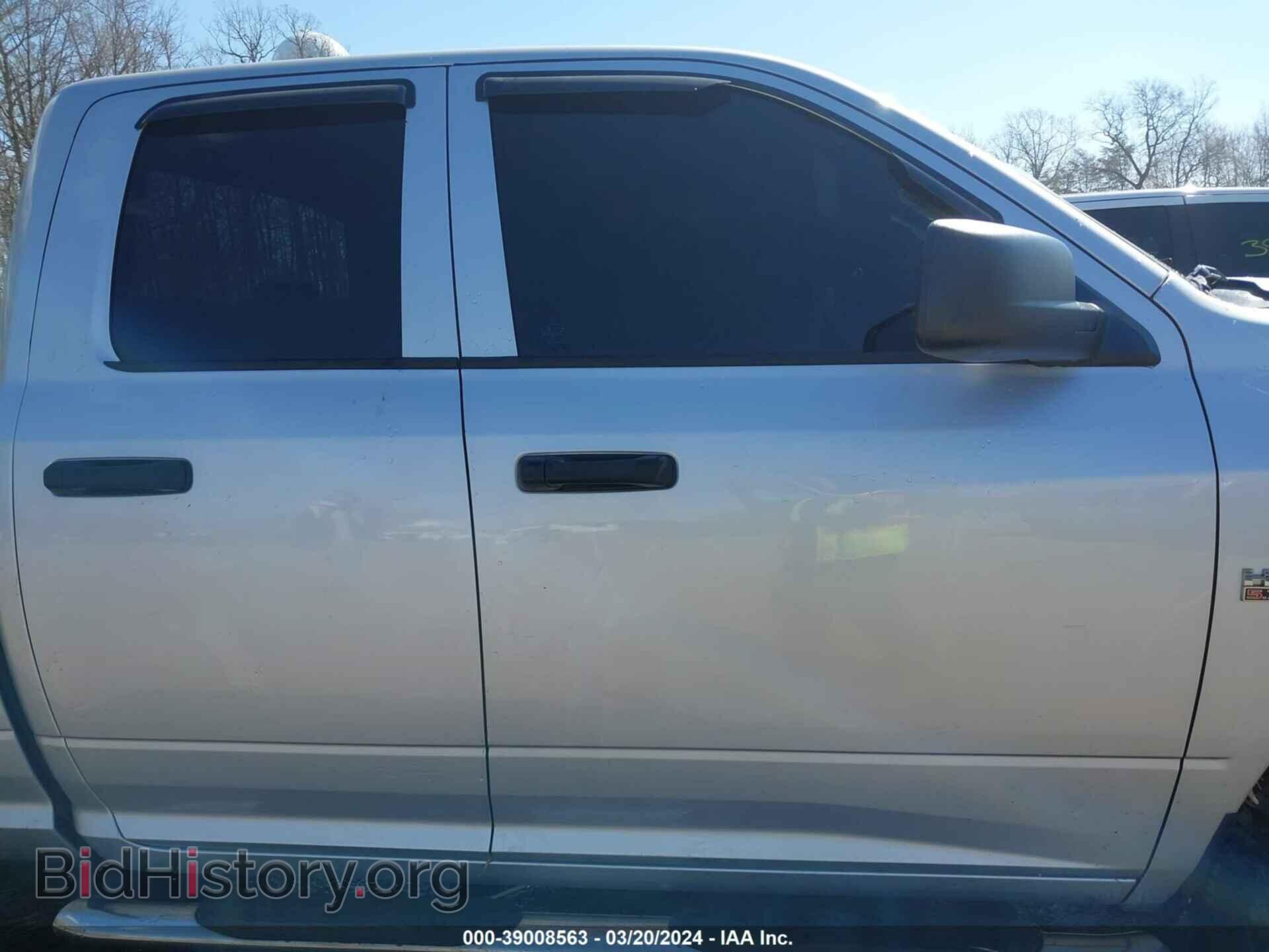 2015 RAM 1500 - VIN: 1C6RR7FT7FS617584 - Фото 13