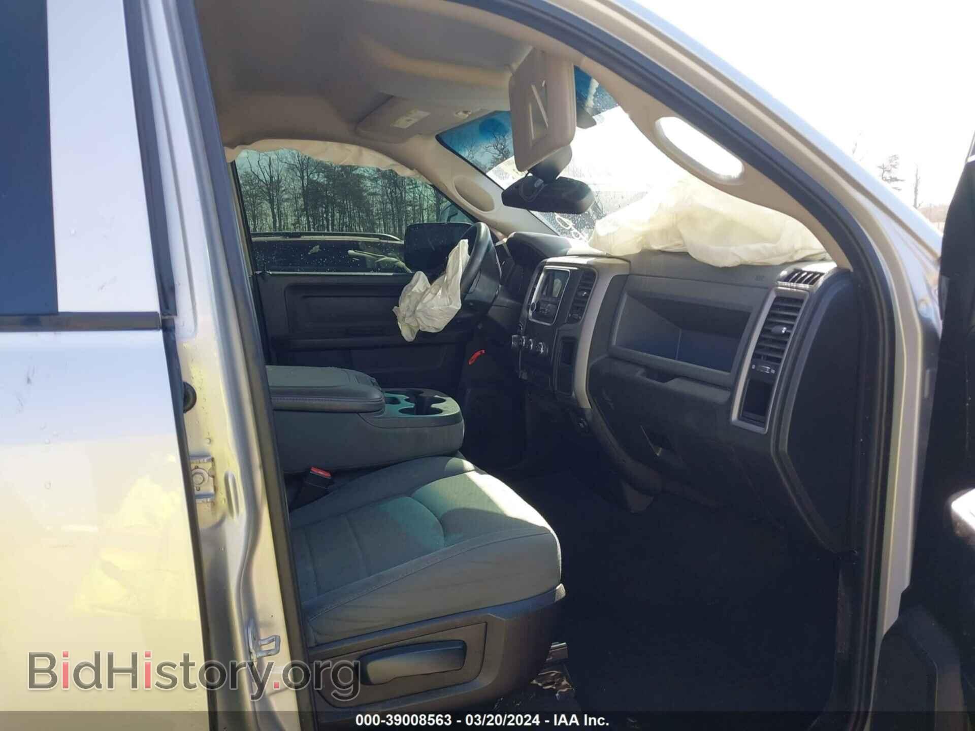 2015 RAM 1500 - VIN: 1C6RR7FT7FS617584 - Фото 5