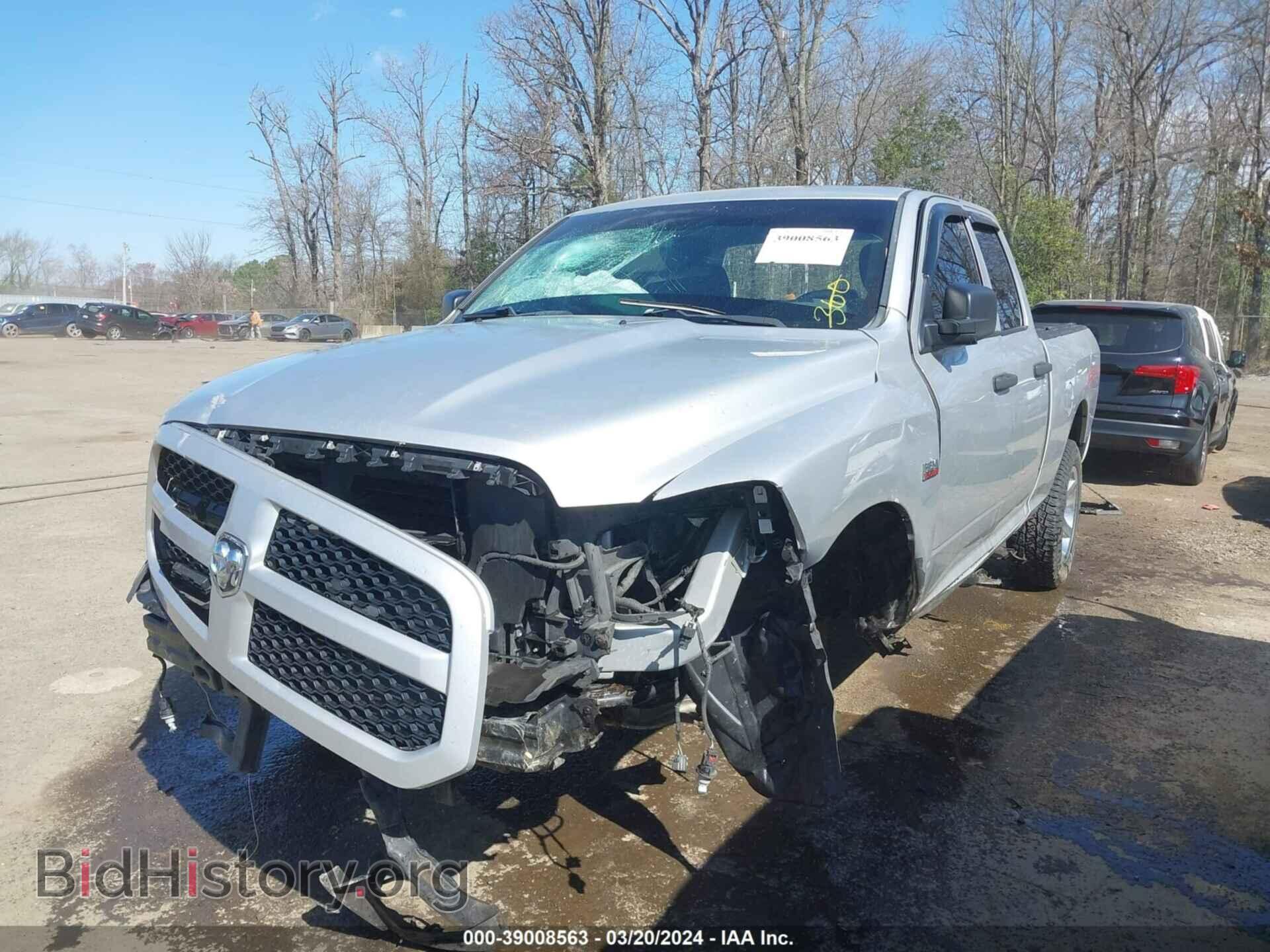 2015 RAM 1500 - VIN: 1C6RR7FT7FS617584 - Фото 6