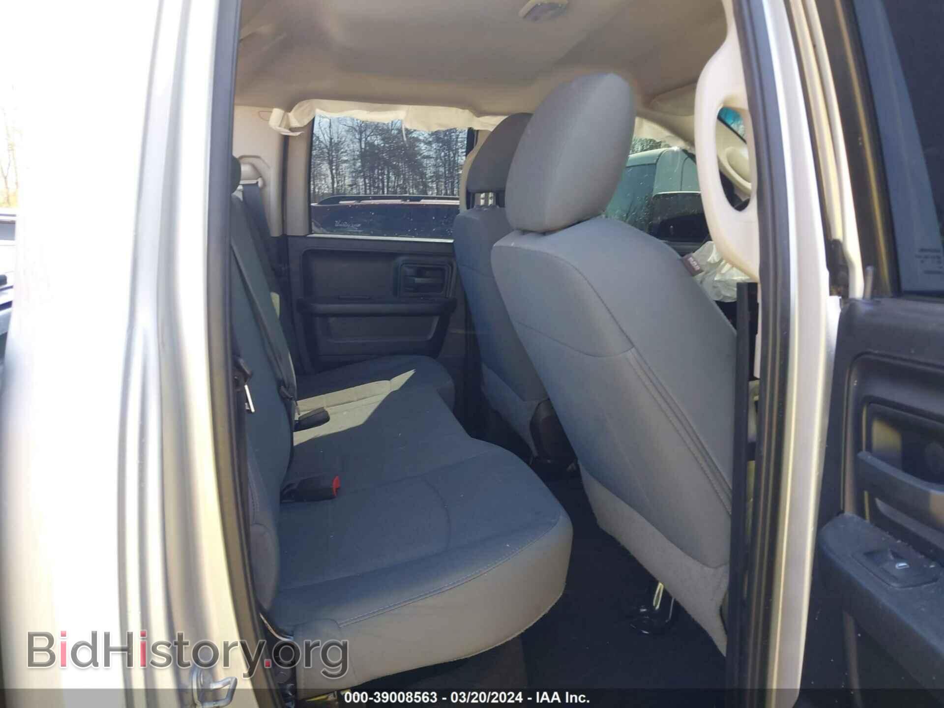 2015 RAM 1500 - VIN: 1C6RR7FT7FS617584 - Фото 8