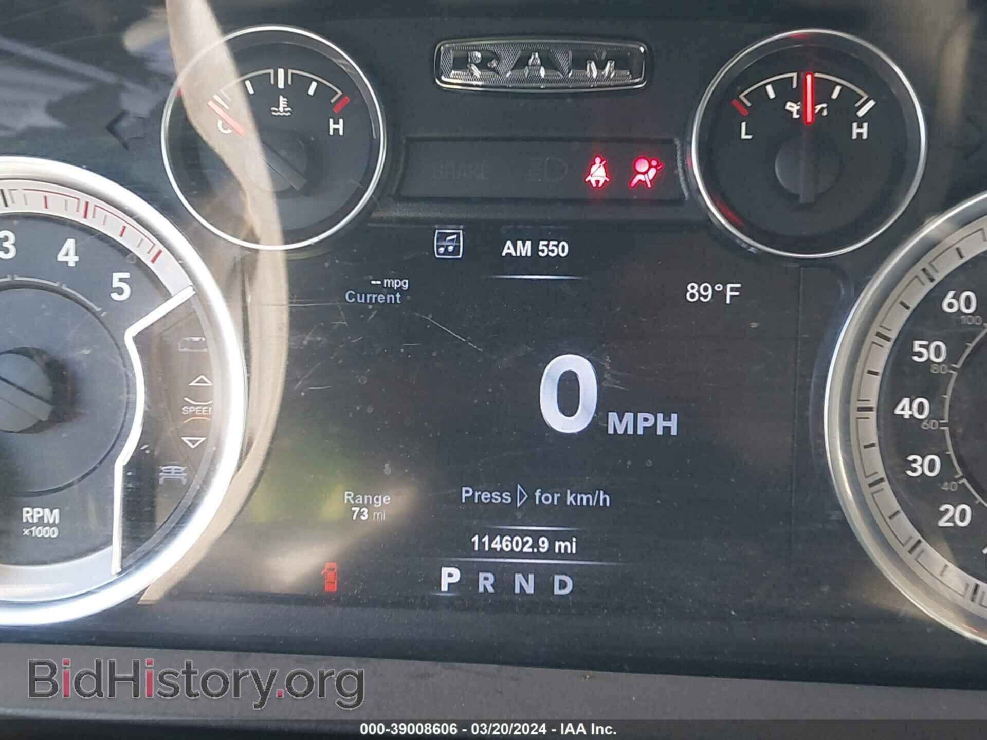 2017 RAM 3500 - VIN: 3C63R3HL9HG696942 - Фото 6