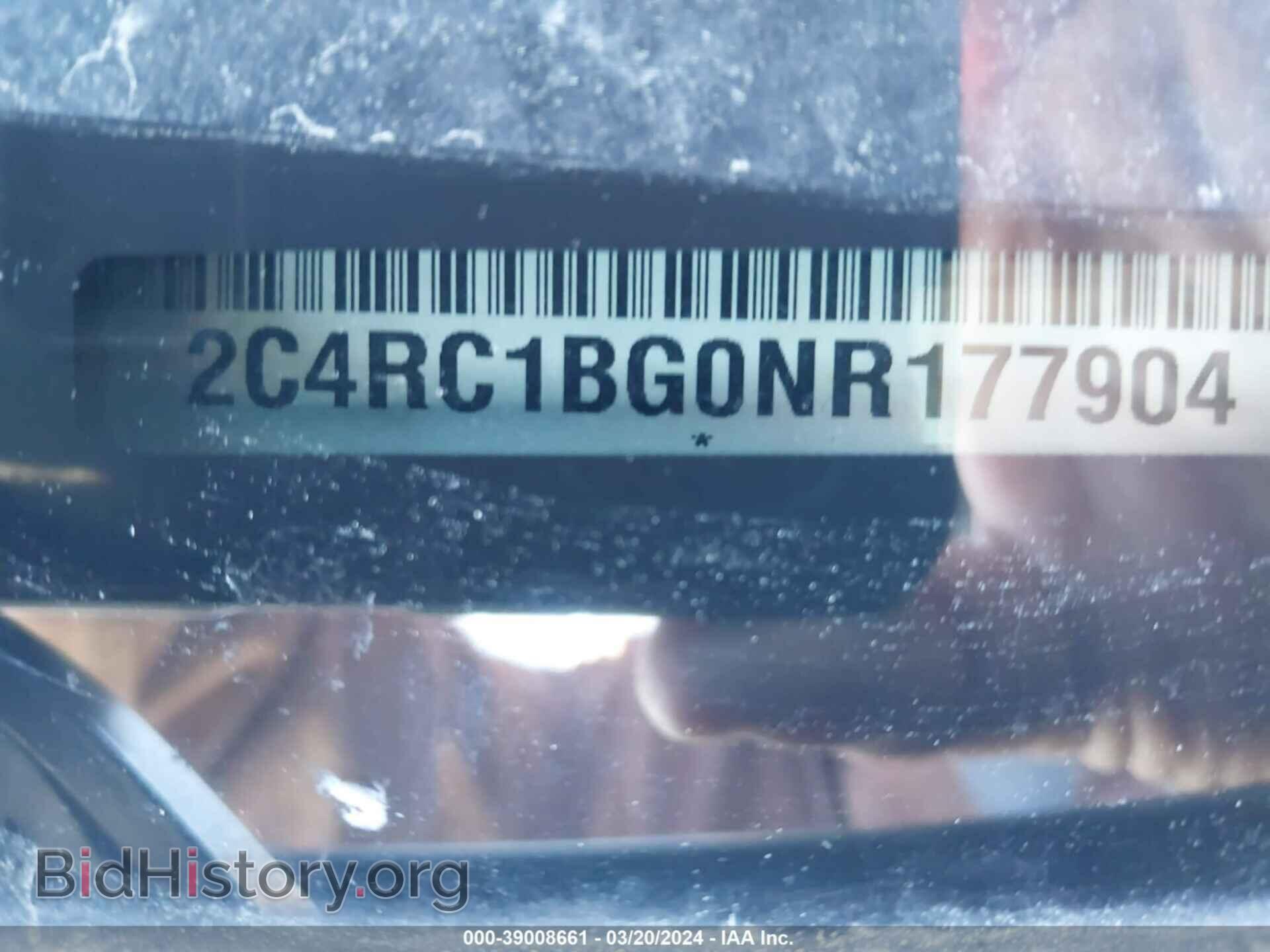 2022 CHRYSLER PACIFICA - VIN: 2C4RC1BG0NR177904 - Фото 9