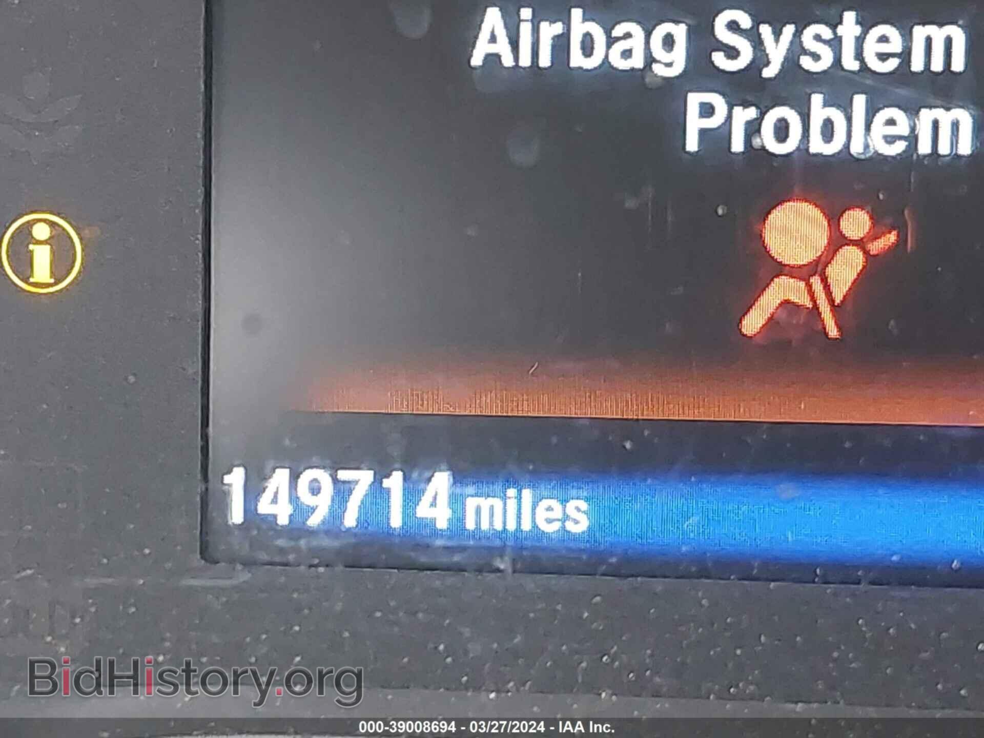 2016 HONDA PILOT - VIN: 5FNYF6H57GB016017 - Фото 15