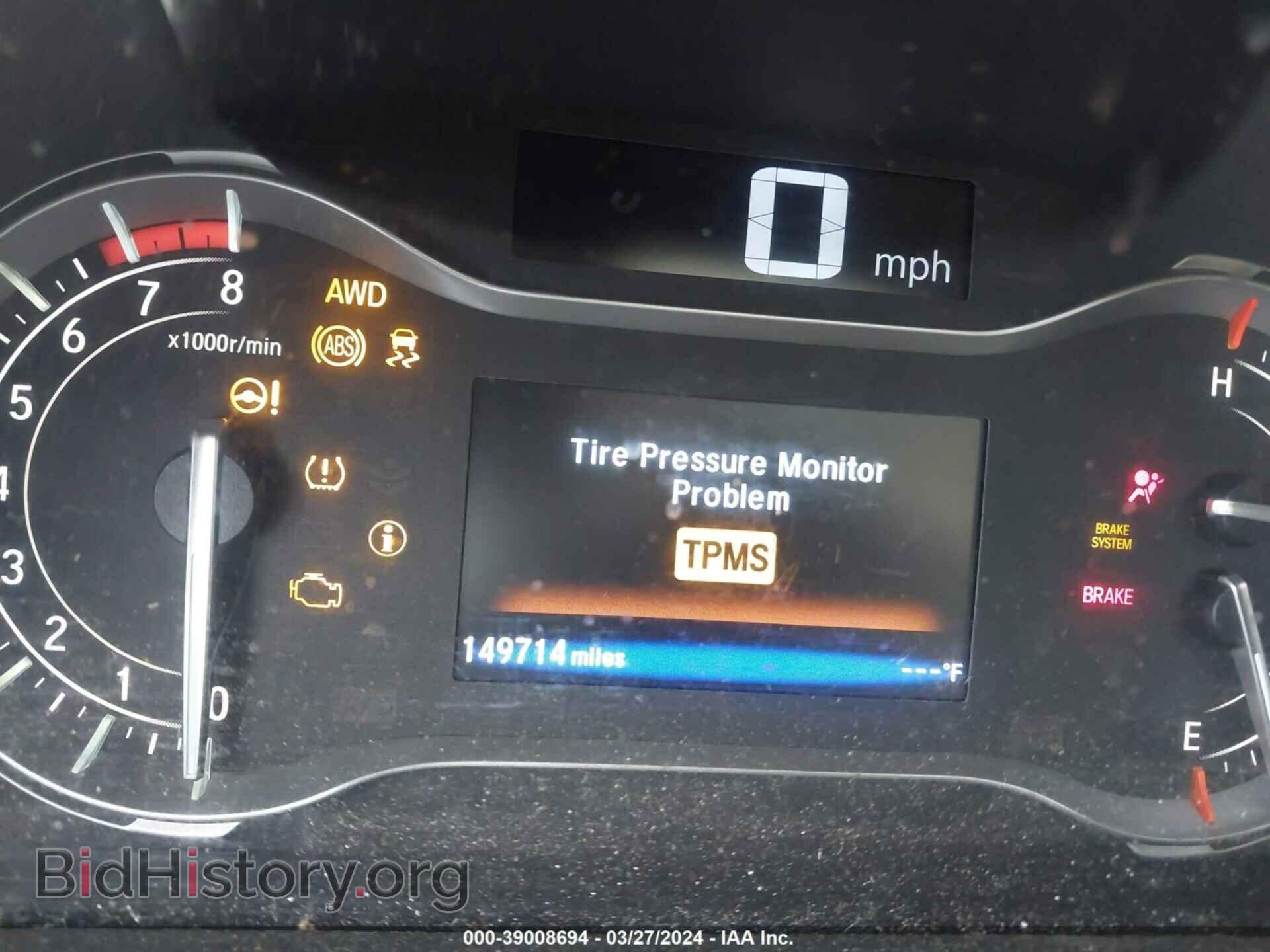 2016 HONDA PILOT - VIN: 5FNYF6H57GB016017 - Фото 7