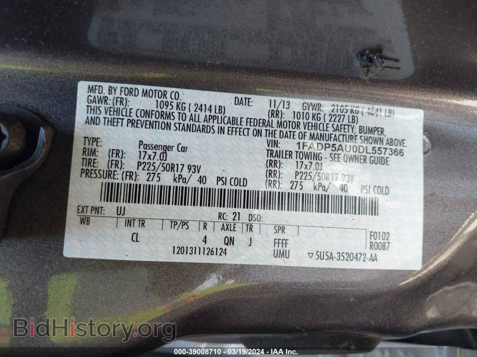 2013 FORD C-MAX HYBRID - VIN: 1FADP5AU0DL557366 - Фото 9