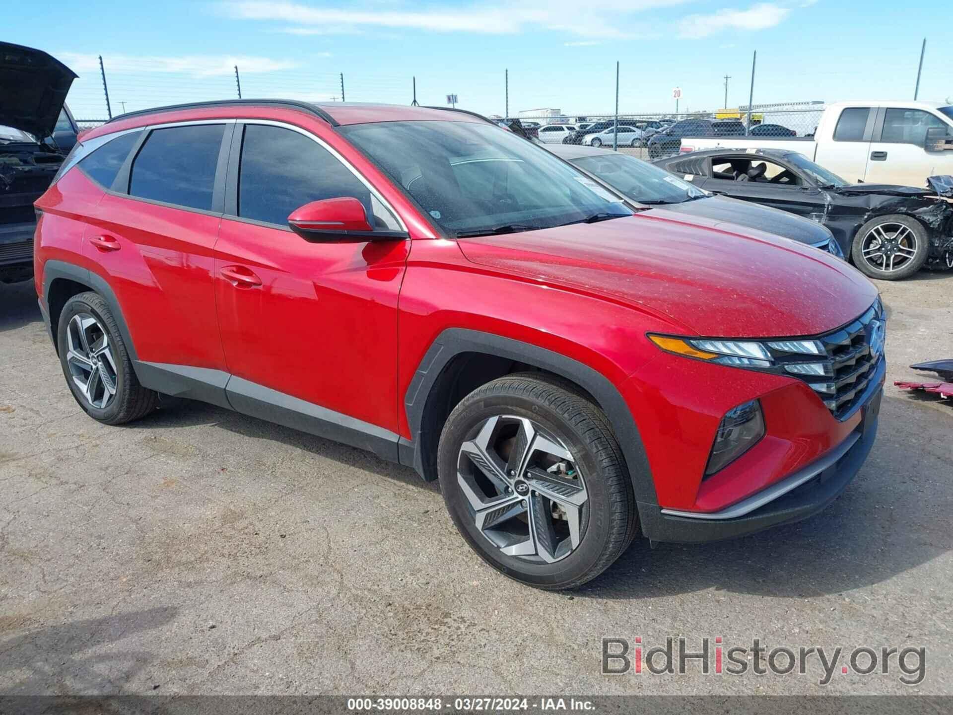 Фотография 5NMJFCAE3PH215039 - HYUNDAI TUCSON 2023