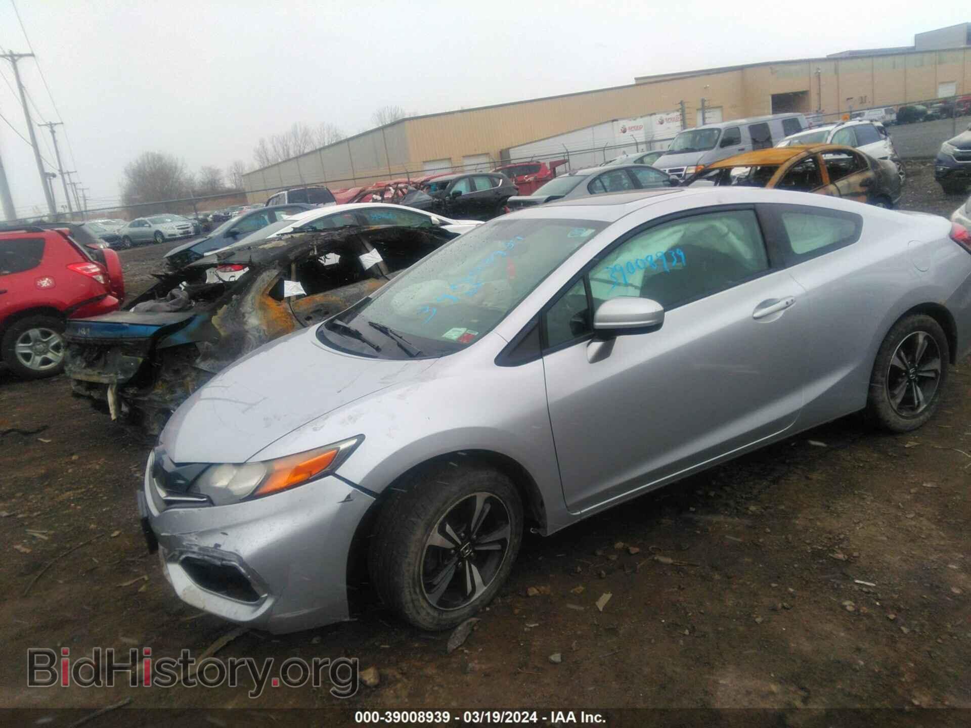 2015 HONDA CIVIC - VIN: 2HGFG3B83FH520547 - Фото 2