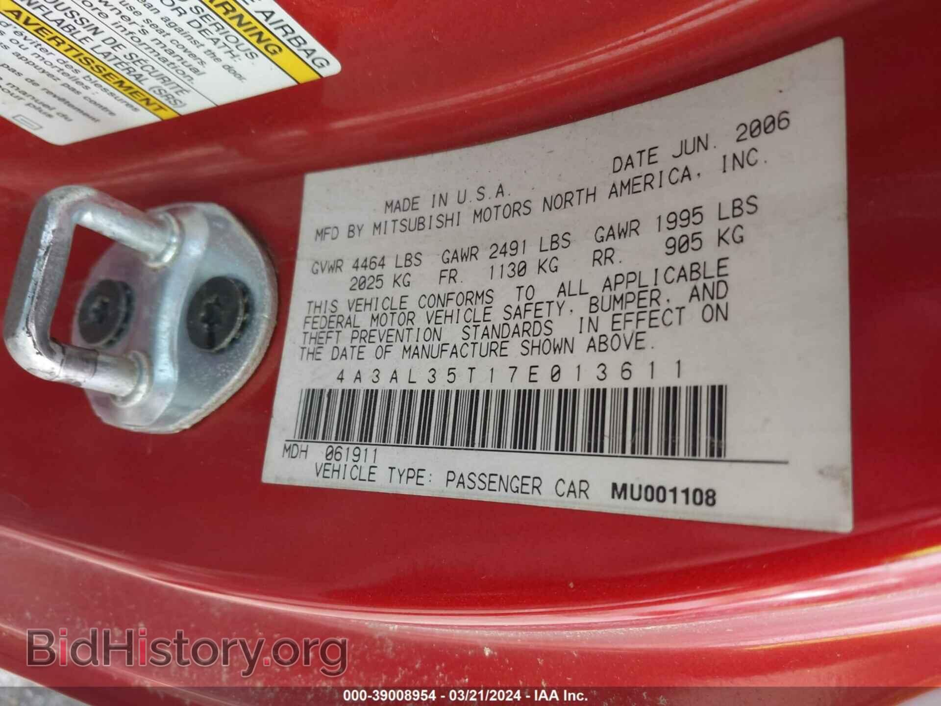 2007 MITSUBISHI ECLIPSE SPYDER - VIN: 4A3AL35T17E013611 - Photo 9