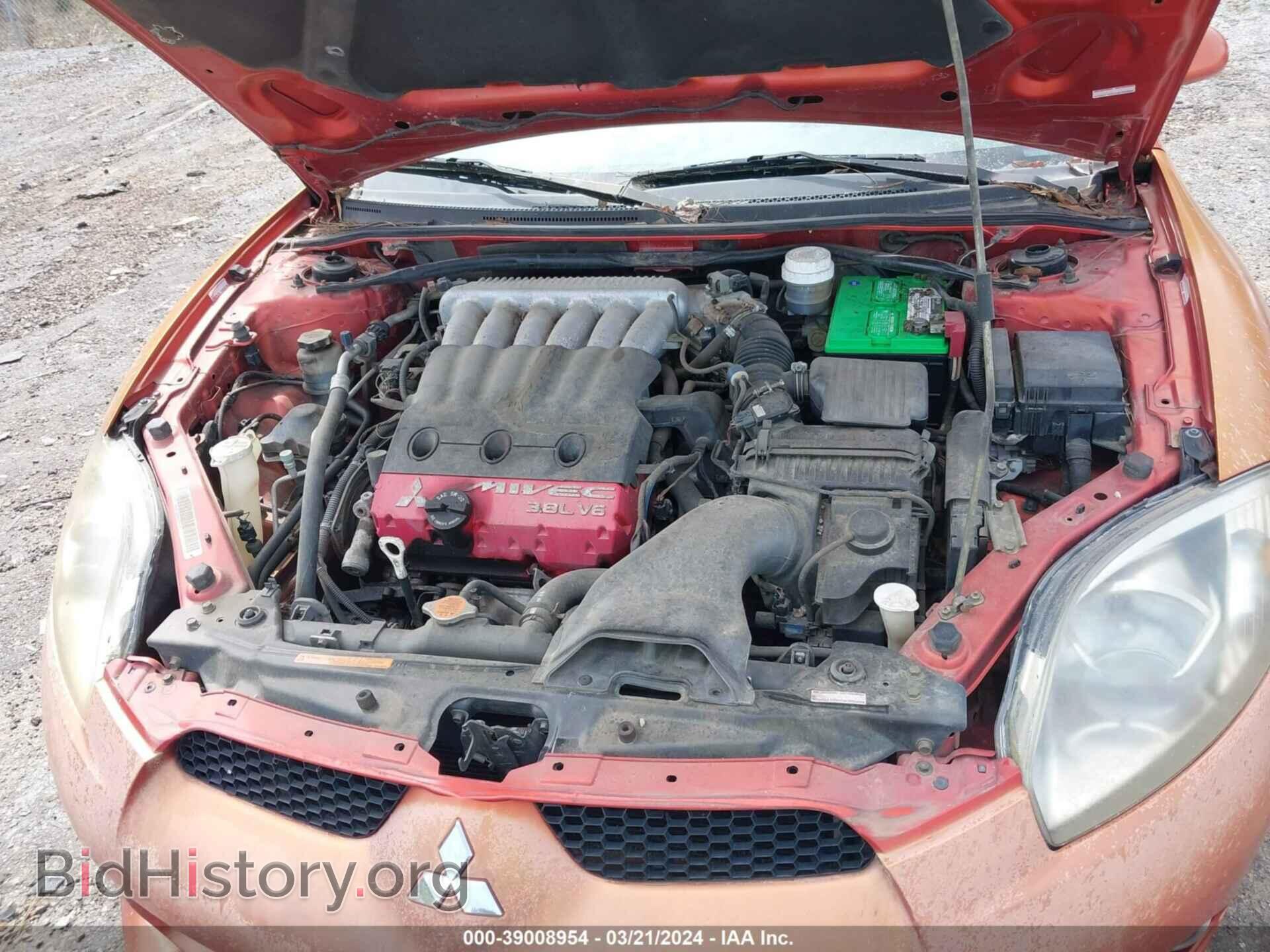 2007 MITSUBISHI ECLIPSE SPYDER - VIN: 4A3AL35T17E013611 - Photo 10
