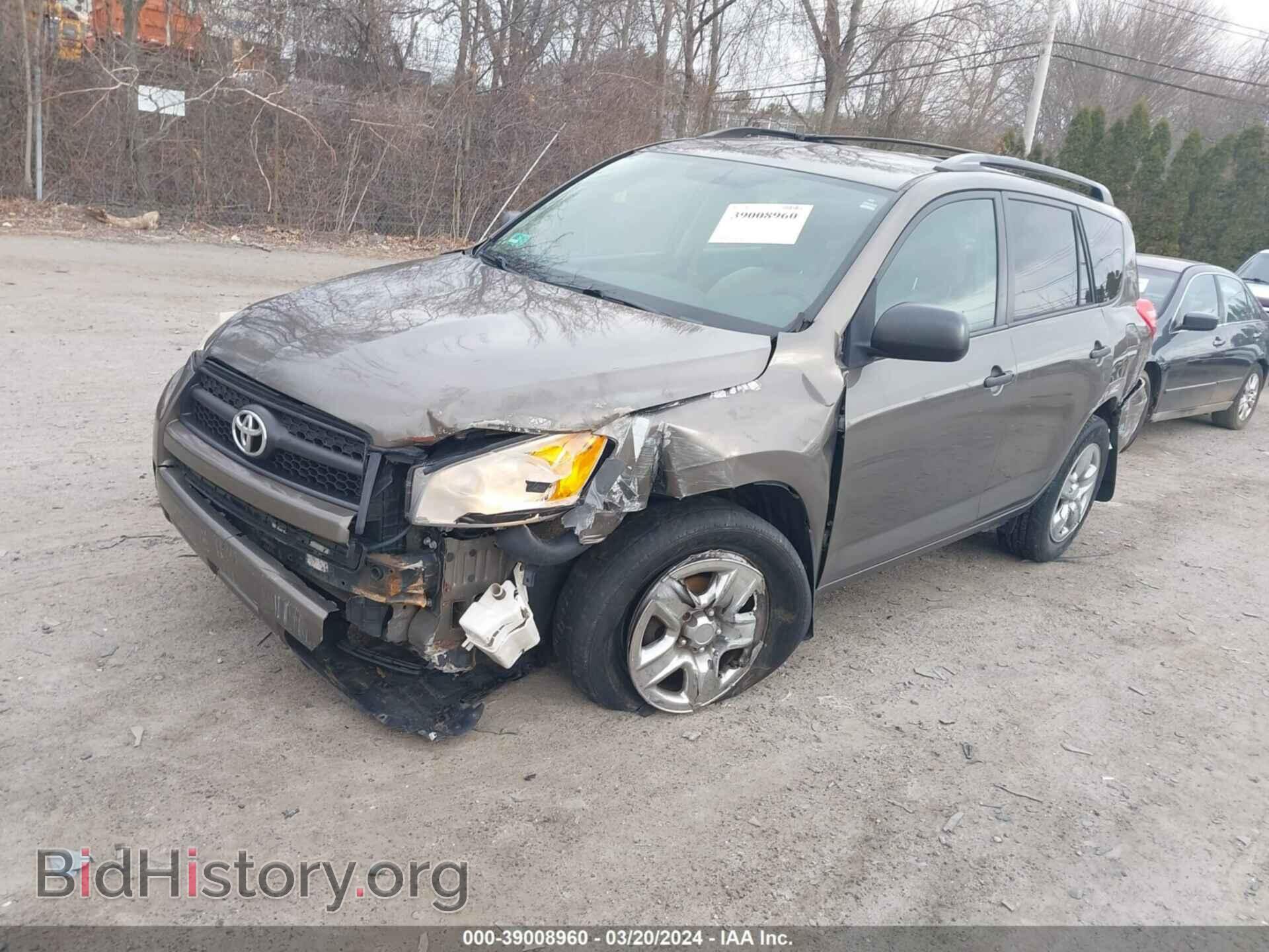 2012 TOYOTA RAV4 - VIN: 2T3BF4DV3CW185214 - Фото 2