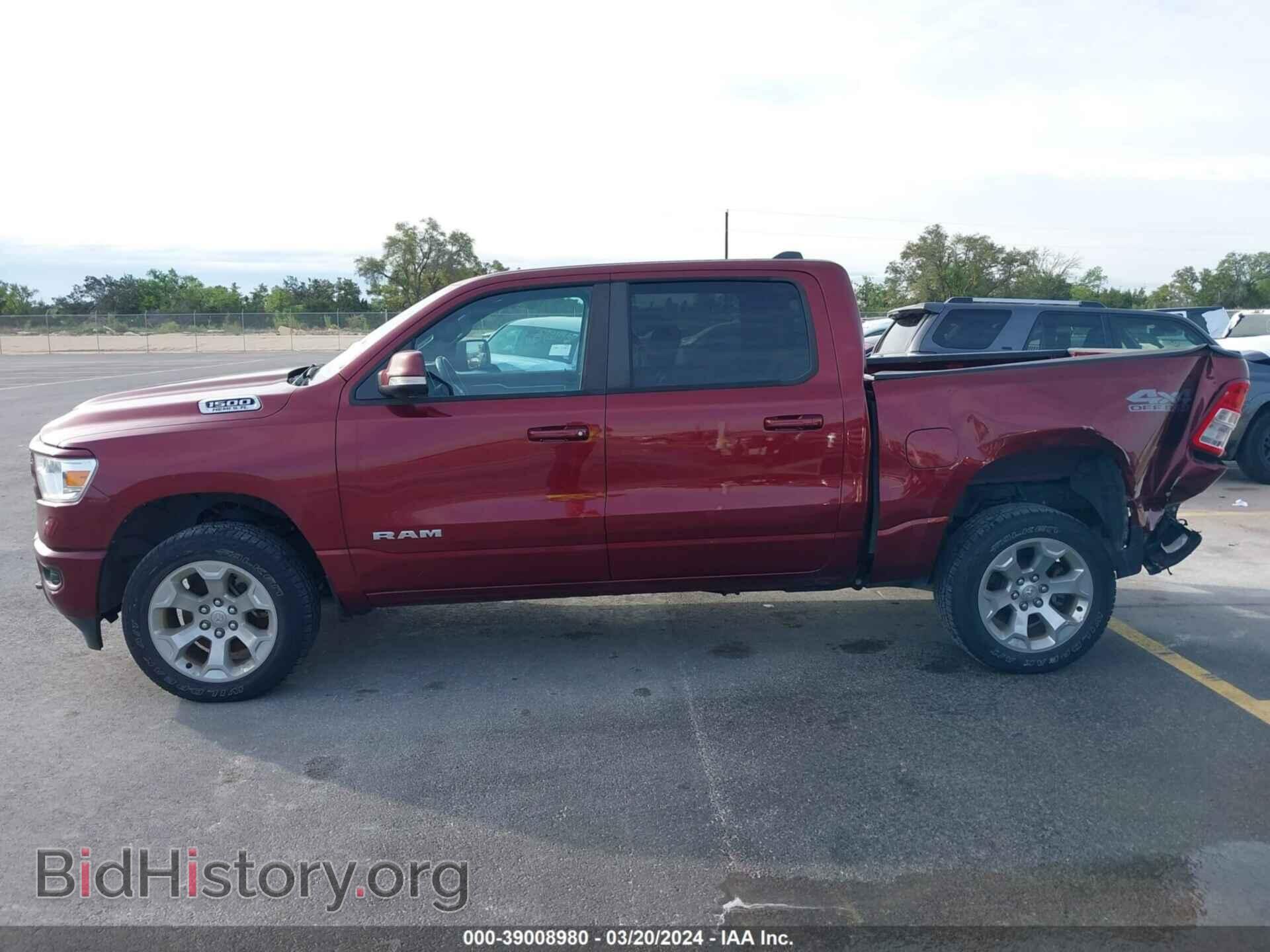 2020 RAM 1500 - VIN: 1C6SRFFT5LN382169 - Фото 14