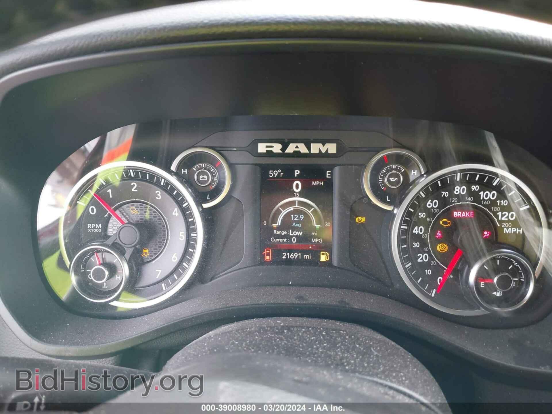2020 RAM 1500 - VIN: 1C6SRFFT5LN382169 - Фото 7