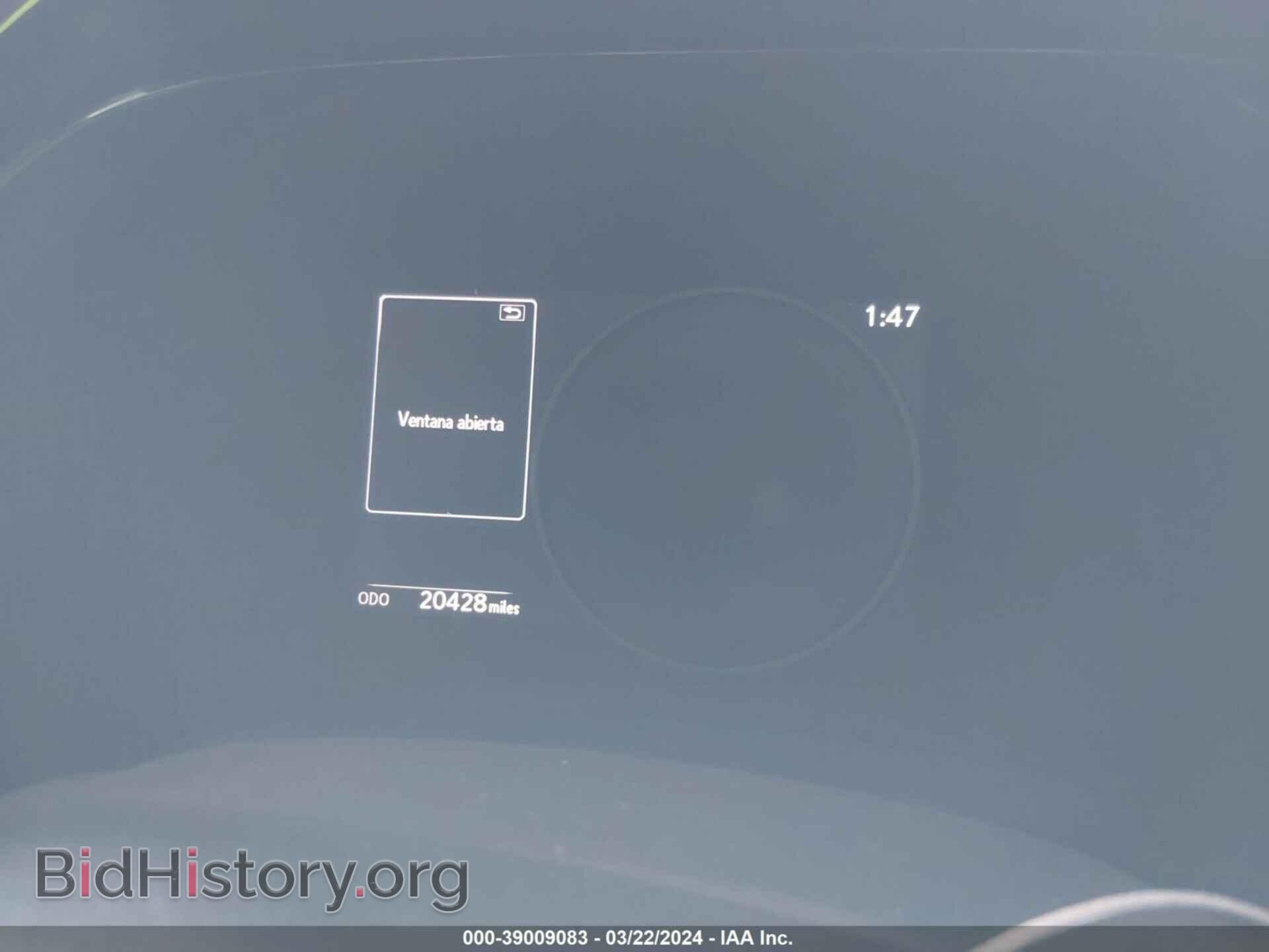 2023 LEXUS RX 350 - VIN: 2T2BAMBA5PC013714 - Photo 7
