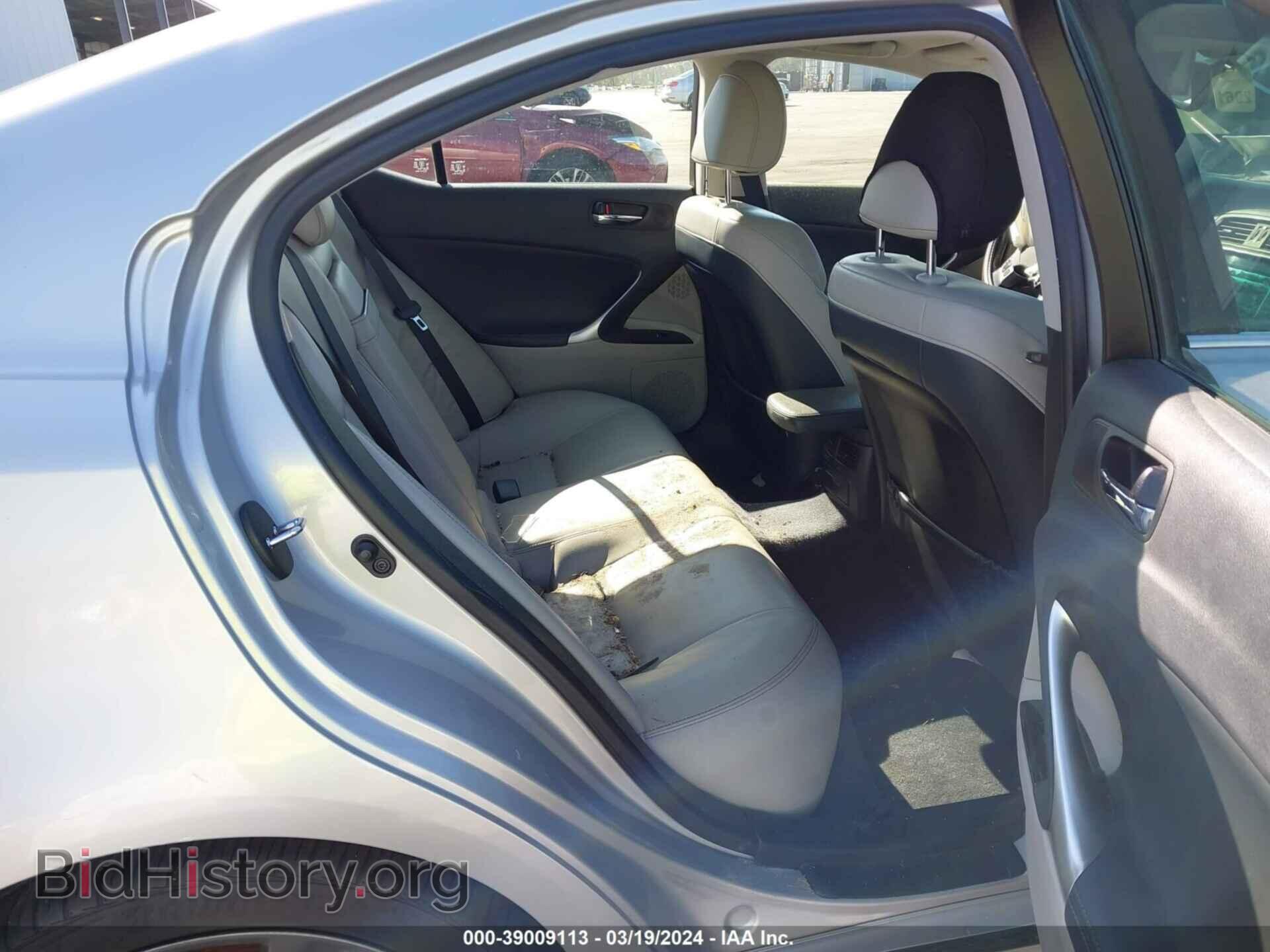 2012 LEXUS IS 250 - VIN: JTHBF5C2XC5165349 - Фото 8