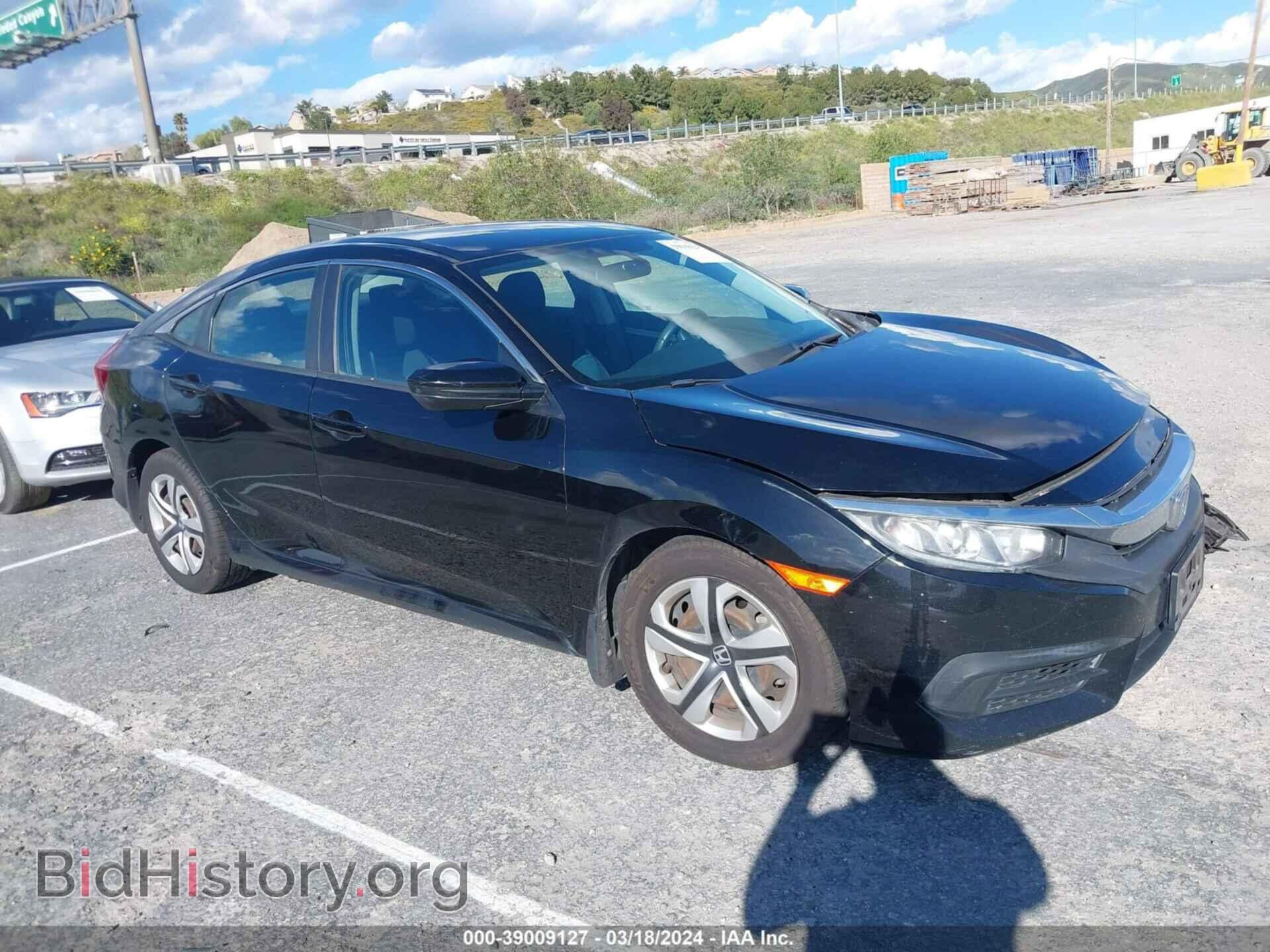 Photo 2HGFC2F5XHH563274 - HONDA CIVIC 2017