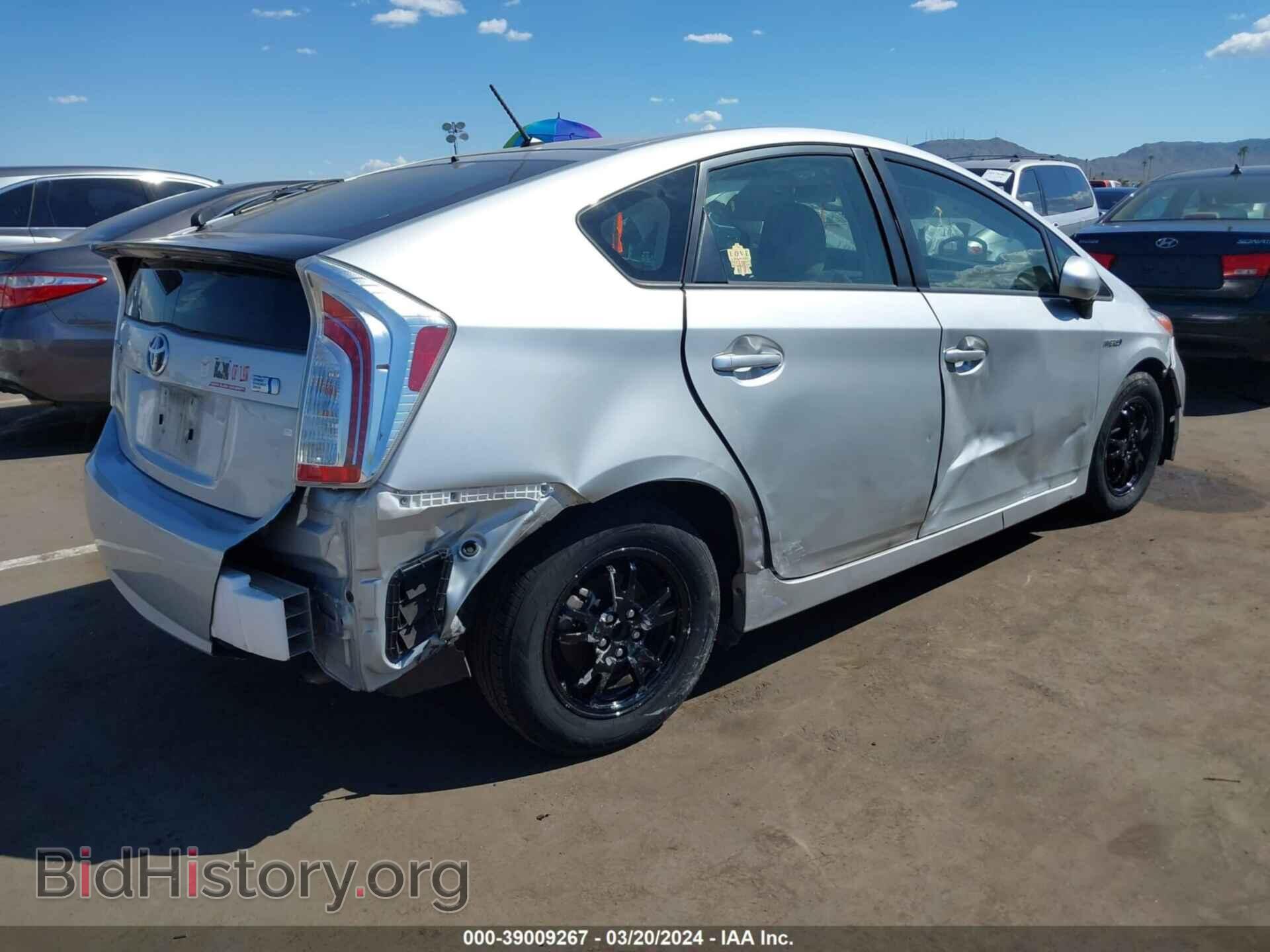 2015 TOYOTA PRIUS - VIN: JTDKN3DU3F0457774 - Фото 6