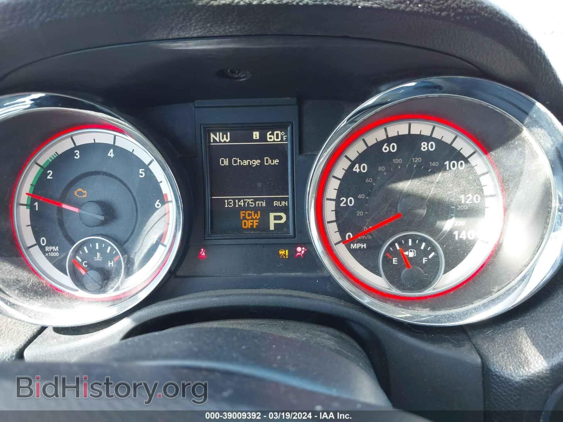 2013 DODGE DURANGO - VIN: 1C4SDJCT4DC668140 - Photo 7