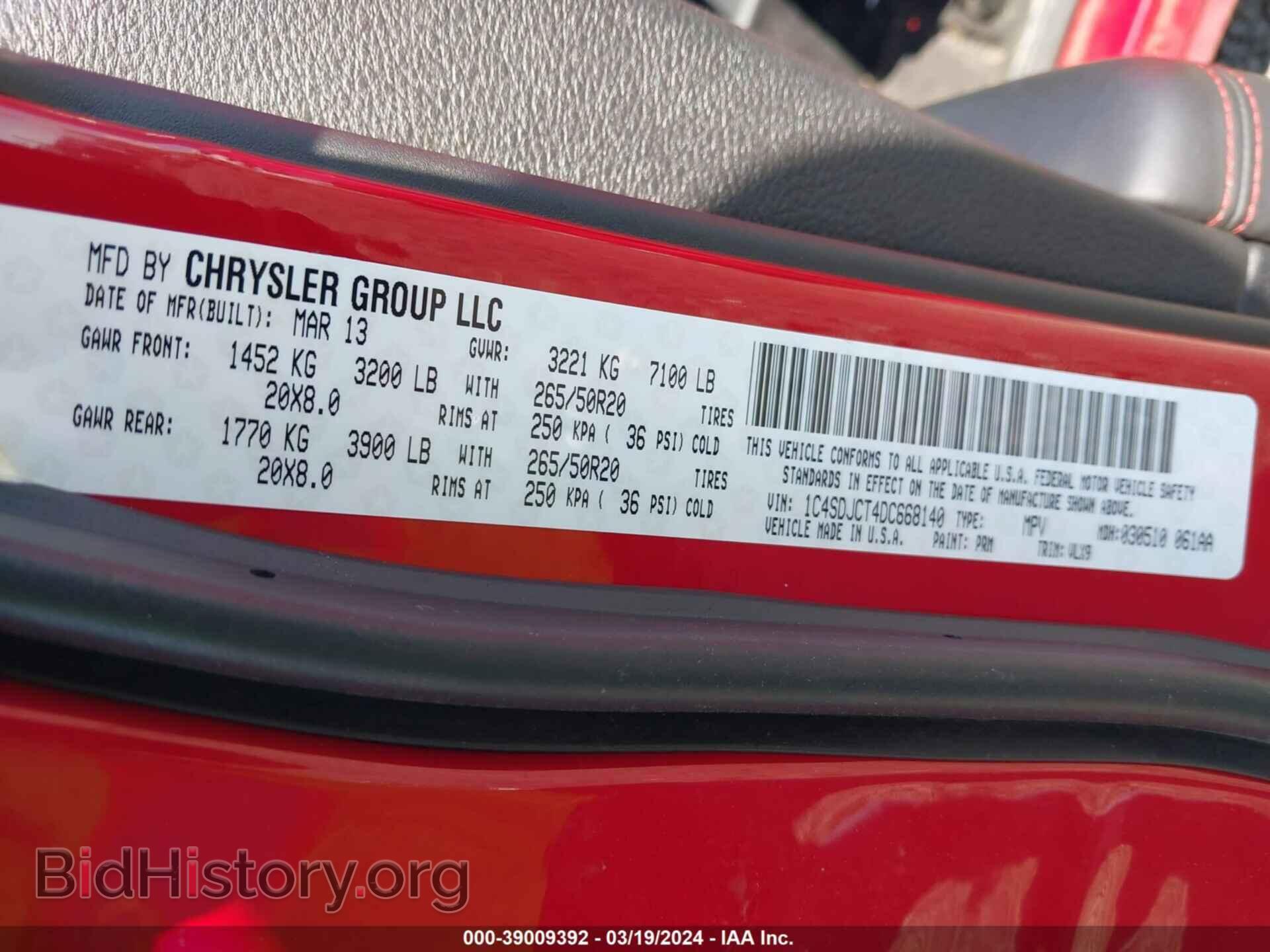 2013 DODGE DURANGO - VIN: 1C4SDJCT4DC668140 - Photo 9
