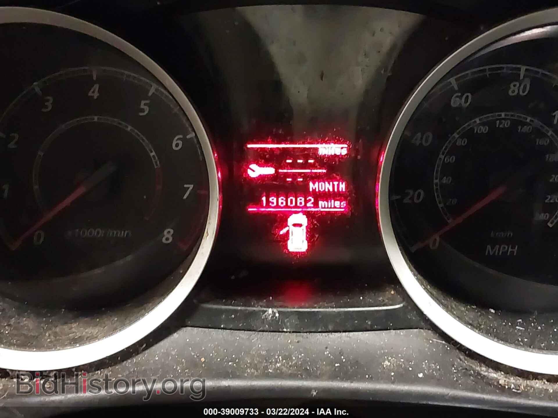 2014 MITSUBISHI LANCER - VIN: JA32U2FU2EU009350 - Фото 7