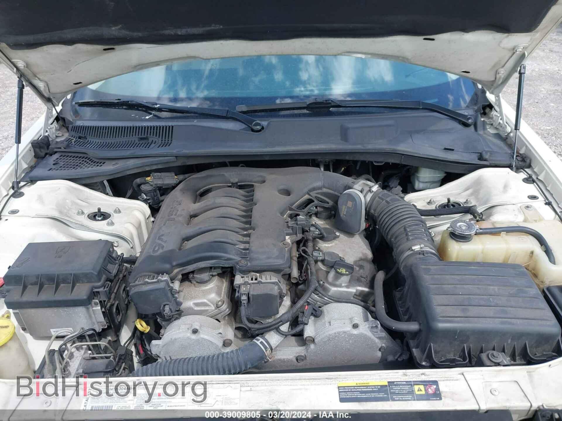 2006 CHRYSLER 300 - VIN: 2C3KA53G86H190375 - Фото 10