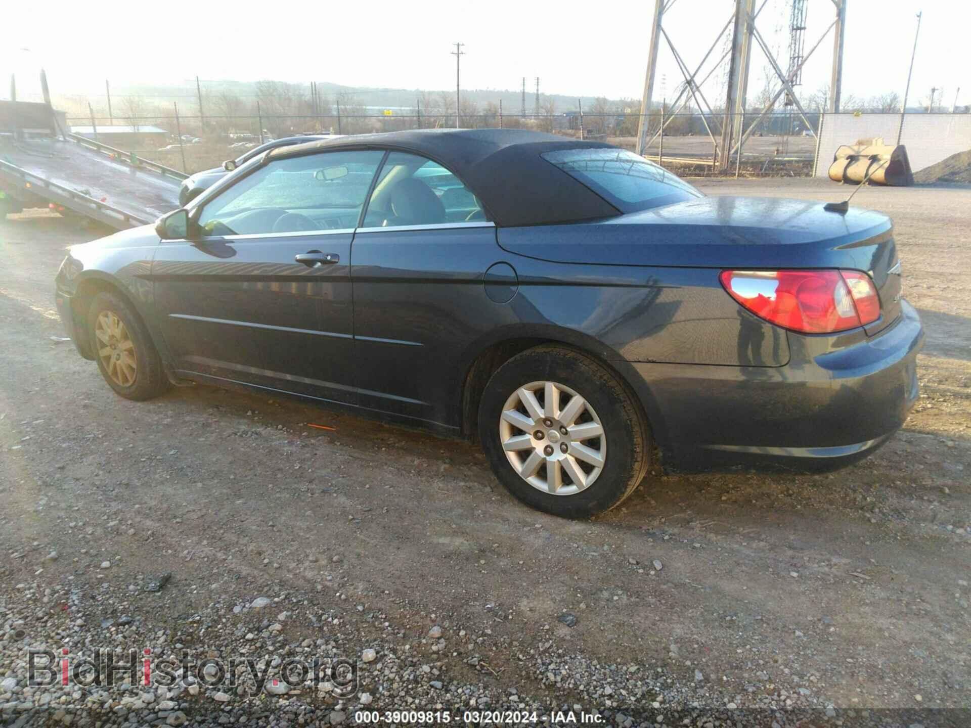 2008 CHRYSLER SEBRING - VIN: 1C3LC45K98N167286 - Фото 3
