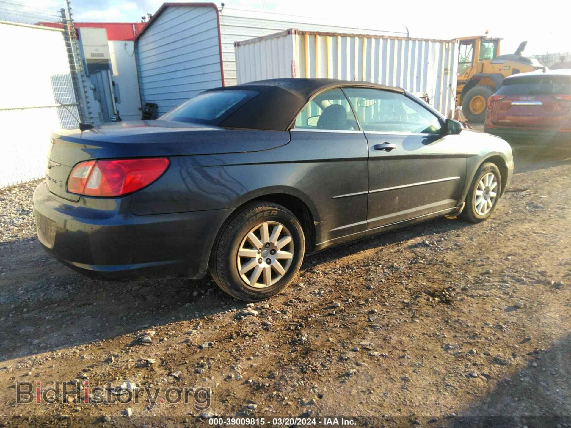 2008 CHRYSLER SEBRING - VIN: 1C3LC45K98N167286 - Фото 4