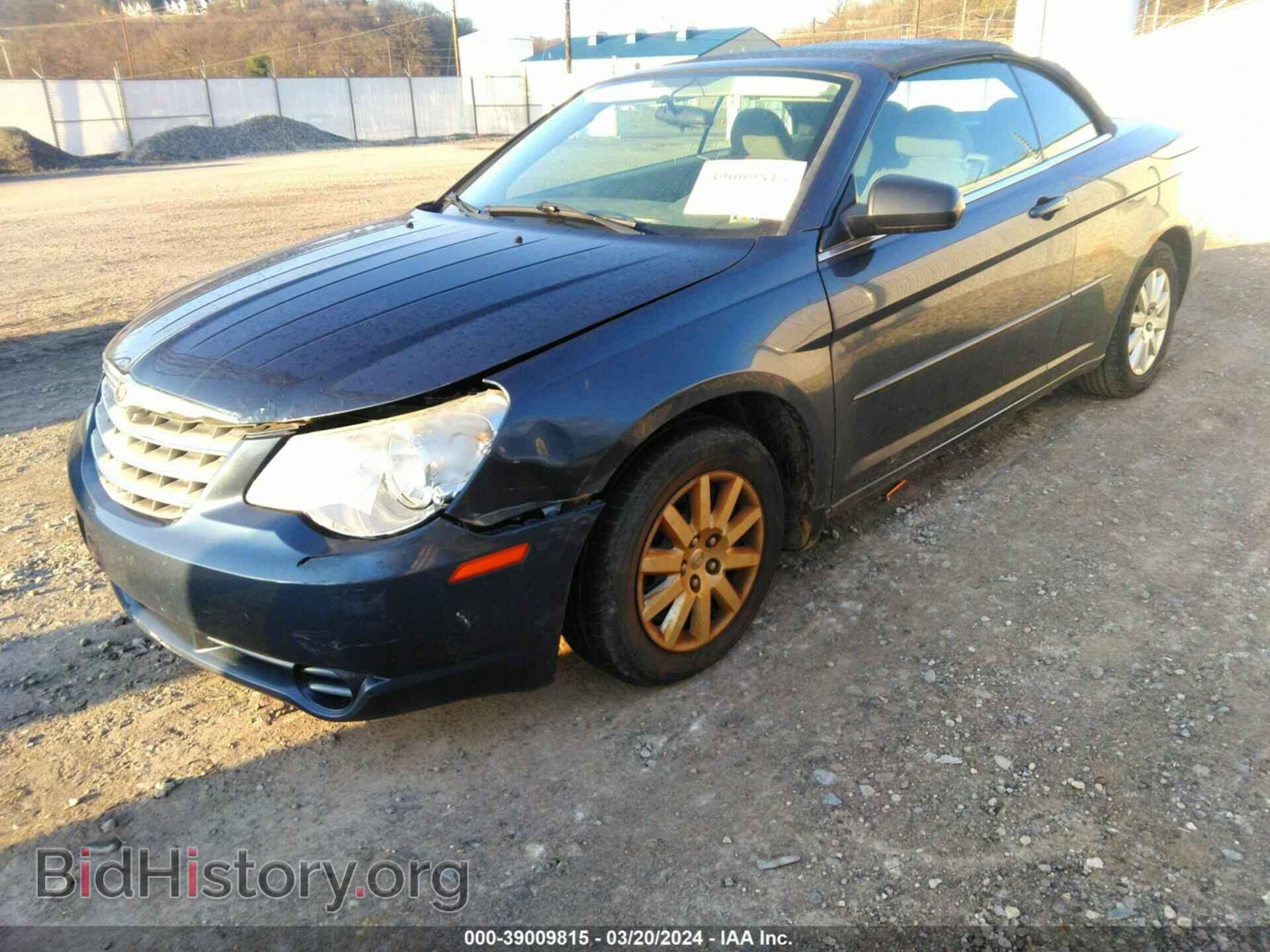 2008 CHRYSLER SEBRING - VIN: 1C3LC45K98N167286 - Фото 6
