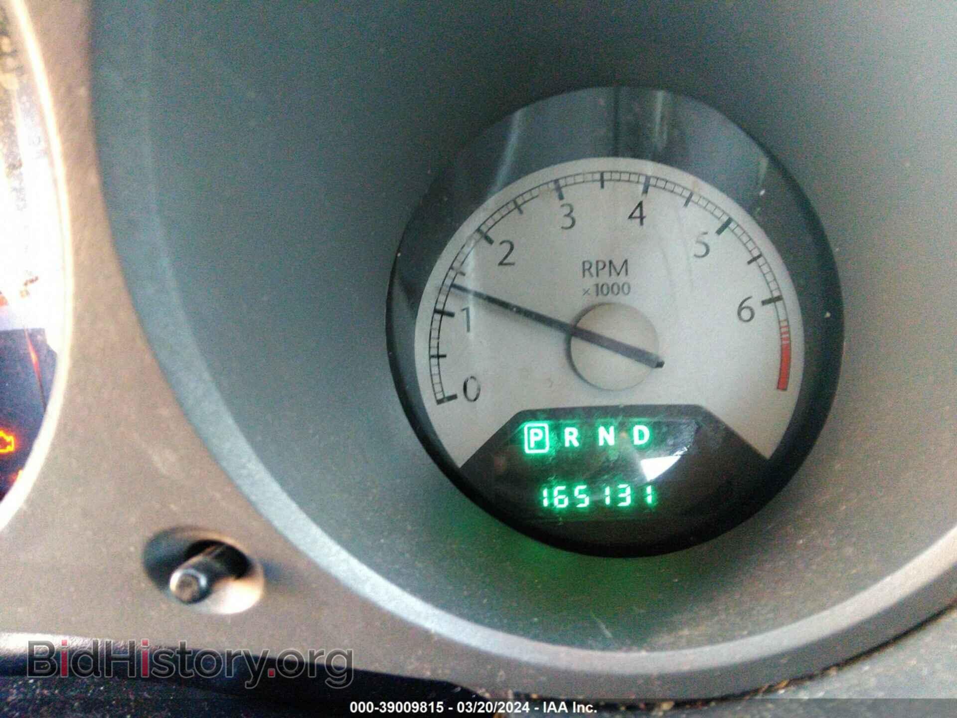 2008 CHRYSLER SEBRING - VIN: 1C3LC45K98N167286 - Фото 7