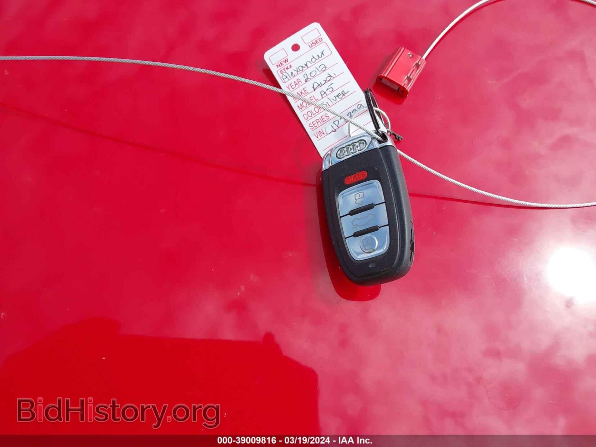 2012 AUDI A5 - VIN: WAULFAFR0CA025452 - Фото 11