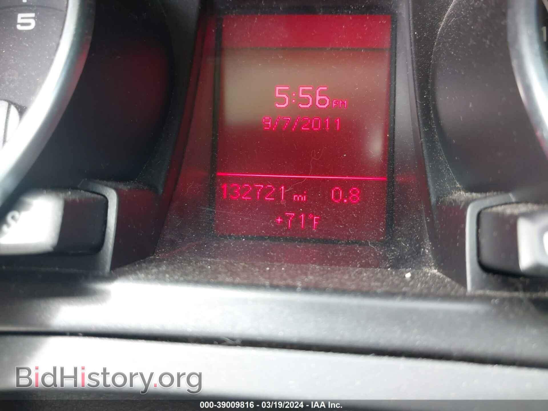 2012 AUDI A5 - VIN: WAULFAFR0CA025452 - Фото 7